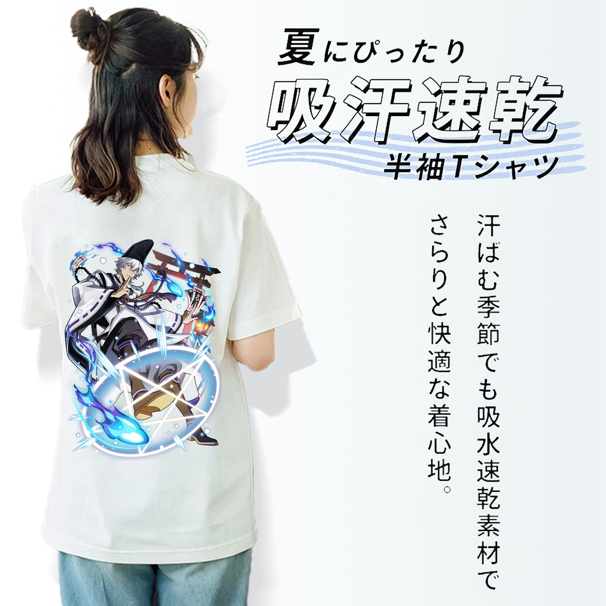 文豪ストレイドッグス Bungo Stray Dogs レディース半袖Tシャツ(バックプリント)