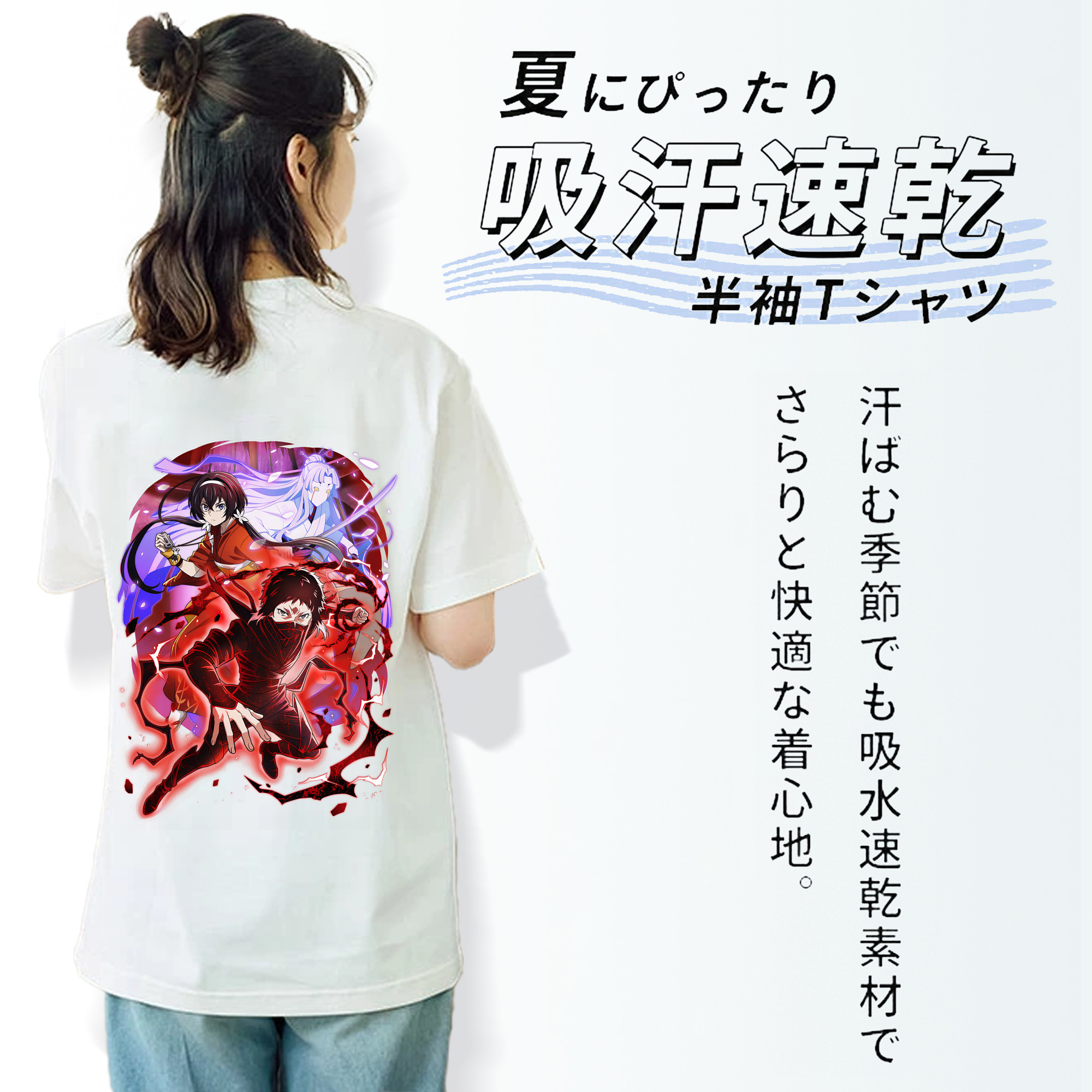 文豪ストレイドッグス Bungo Stray Dogs レディース半袖Tシャツ(バックプリント)