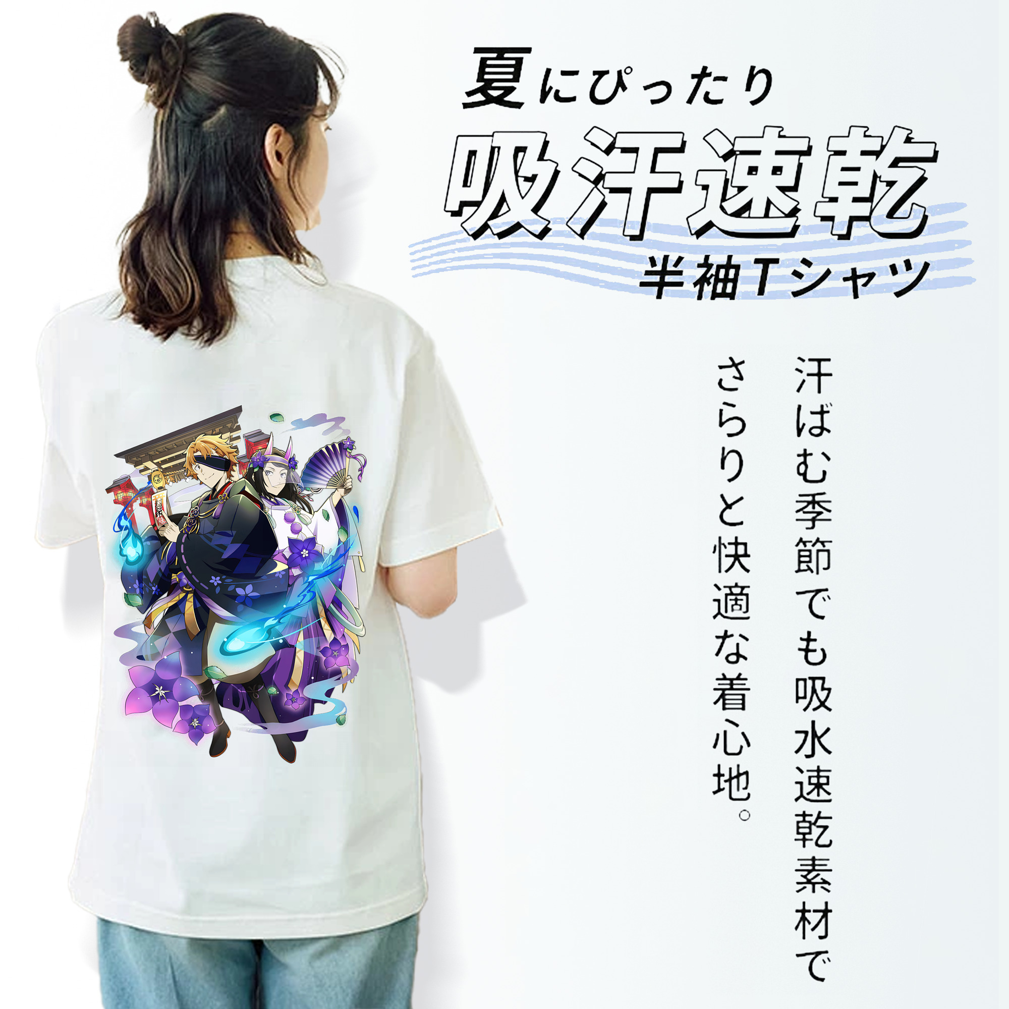文豪ストレイドッグス Bungo Stray Dogs レディース半袖Tシャツ(バックプリント)