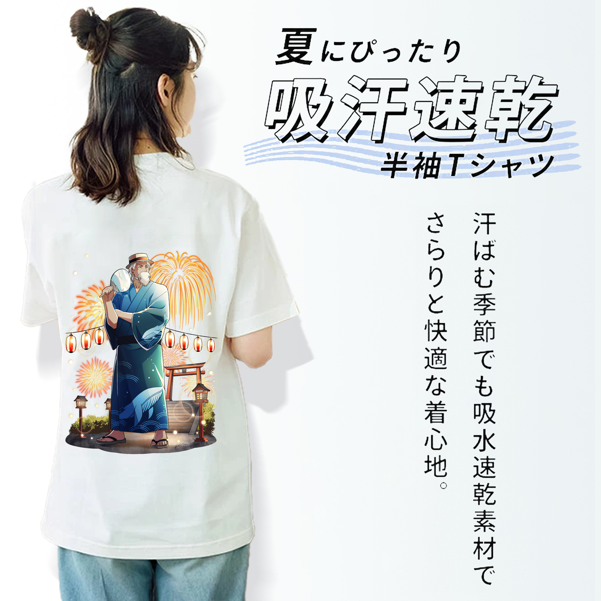 文豪ストレイドッグス Bungo Stray Dogs レディース半袖Tシャツ(バックプリント)