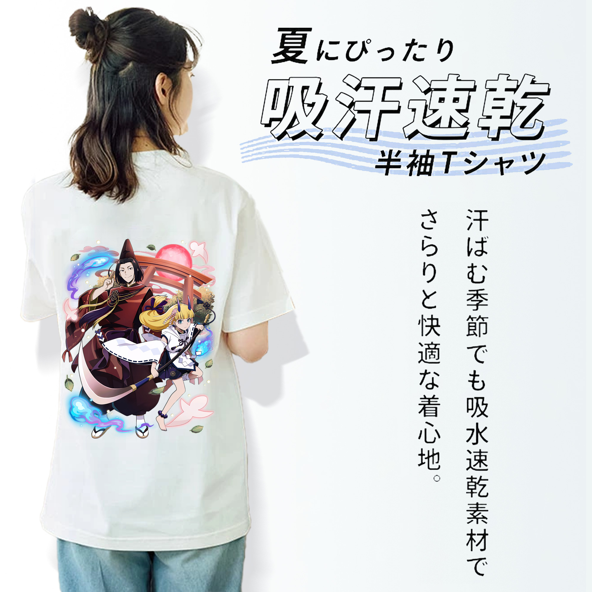 文豪ストレイドッグス Bungo Stray Dogs レディース半袖Tシャツ(バックプリント)