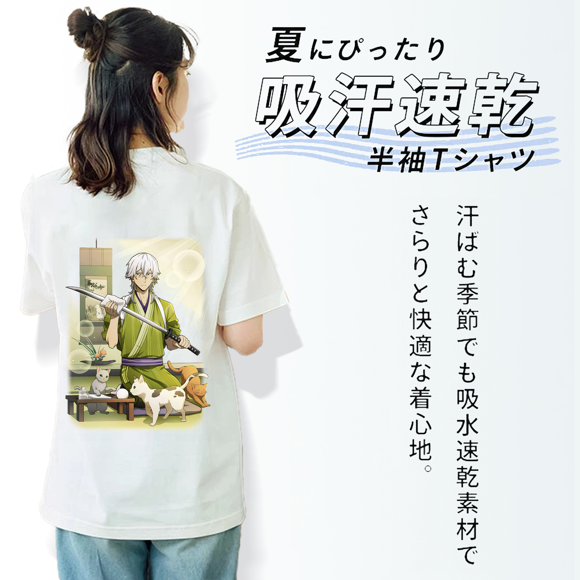 文豪ストレイドッグス Bungo Stray Dogs レディース半袖Tシャツ(バックプリント)