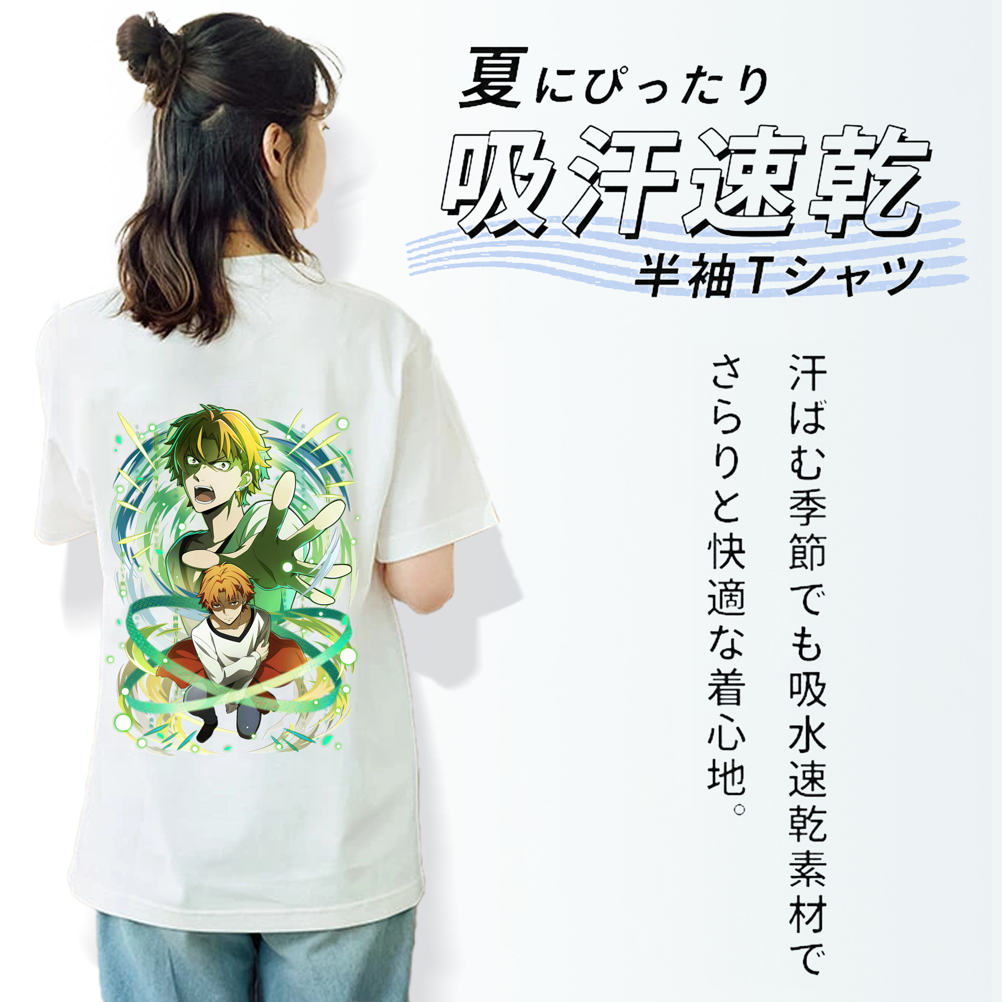 文豪ストレイドッグス Bungo Stray Dogs レディース半袖Tシャツ(バックプリント)
