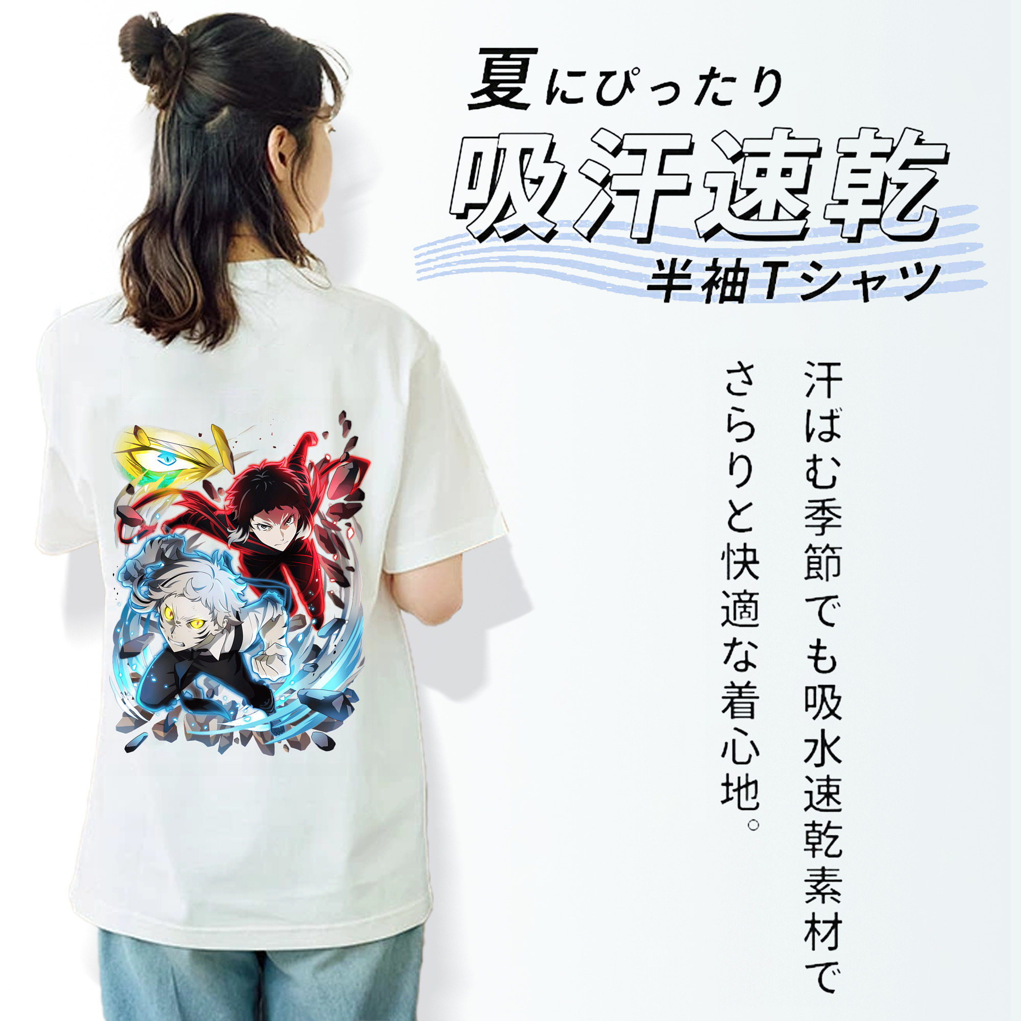 文豪ストレイドッグス Bungo Stray Dogs レディース半袖Tシャツ(バックプリント)