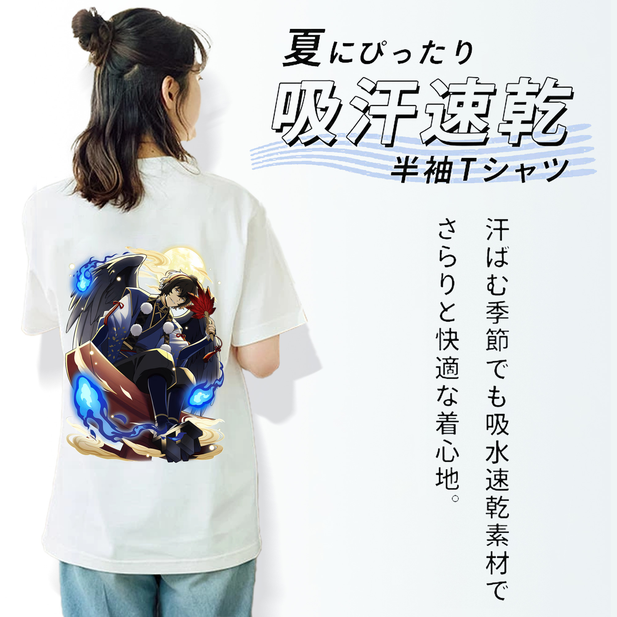 文豪ストレイドッグス Bungo Stray Dogs レディース半袖Tシャツ(バックプリント)