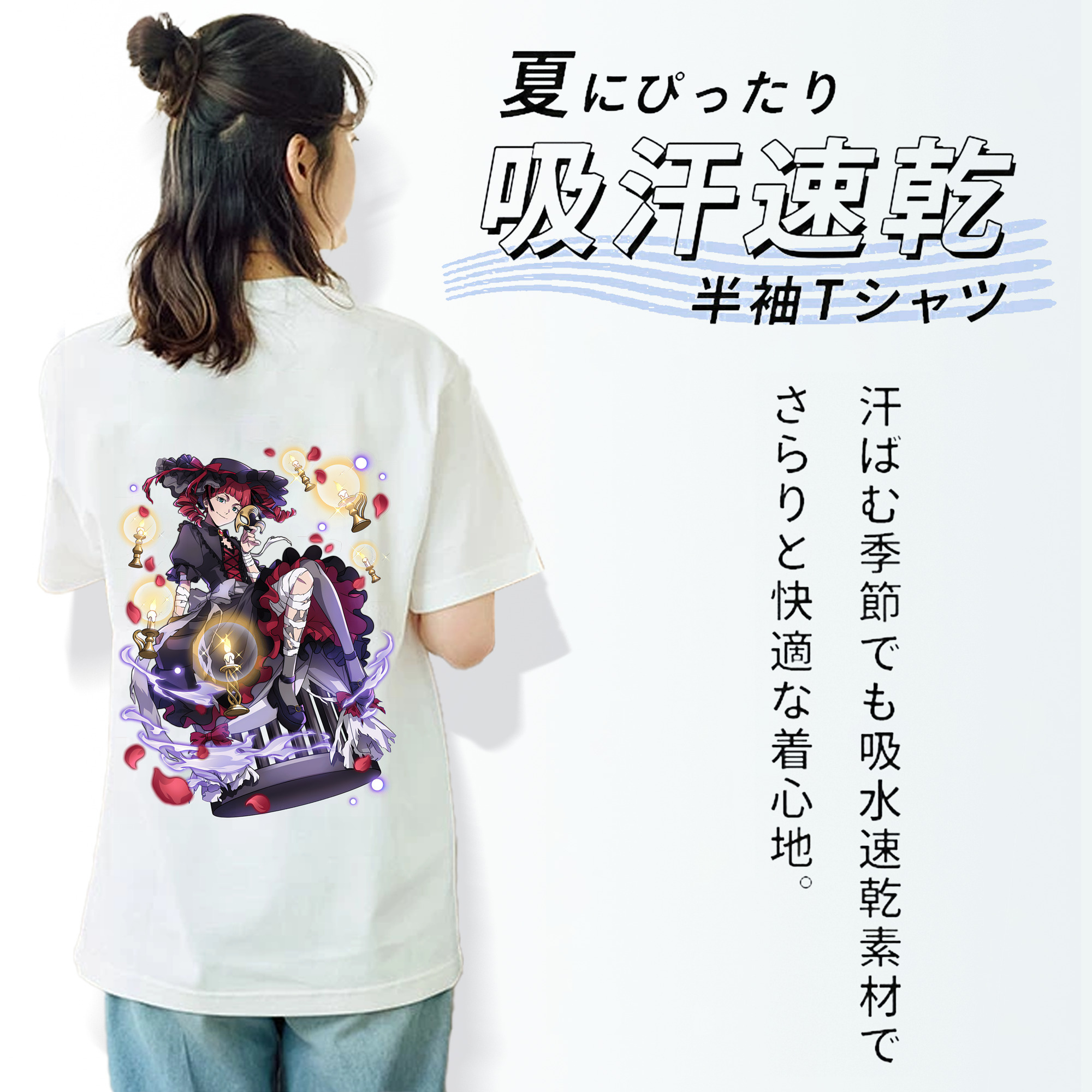 文豪ストレイドッグス Bungo Stray Dogs レディース半袖Tシャツ(バックプリント)