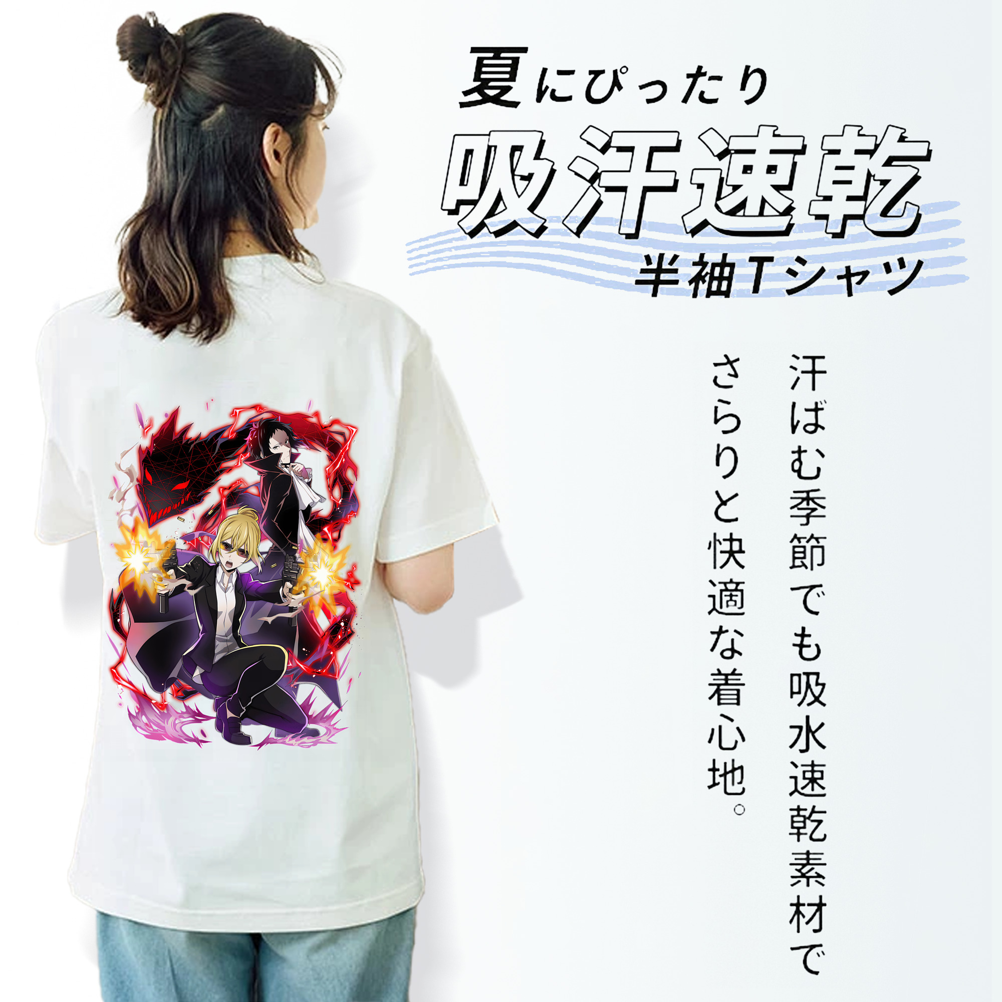 文豪ストレイドッグス Bungo Stray Dogs レディース半袖Tシャツ(バックプリント)