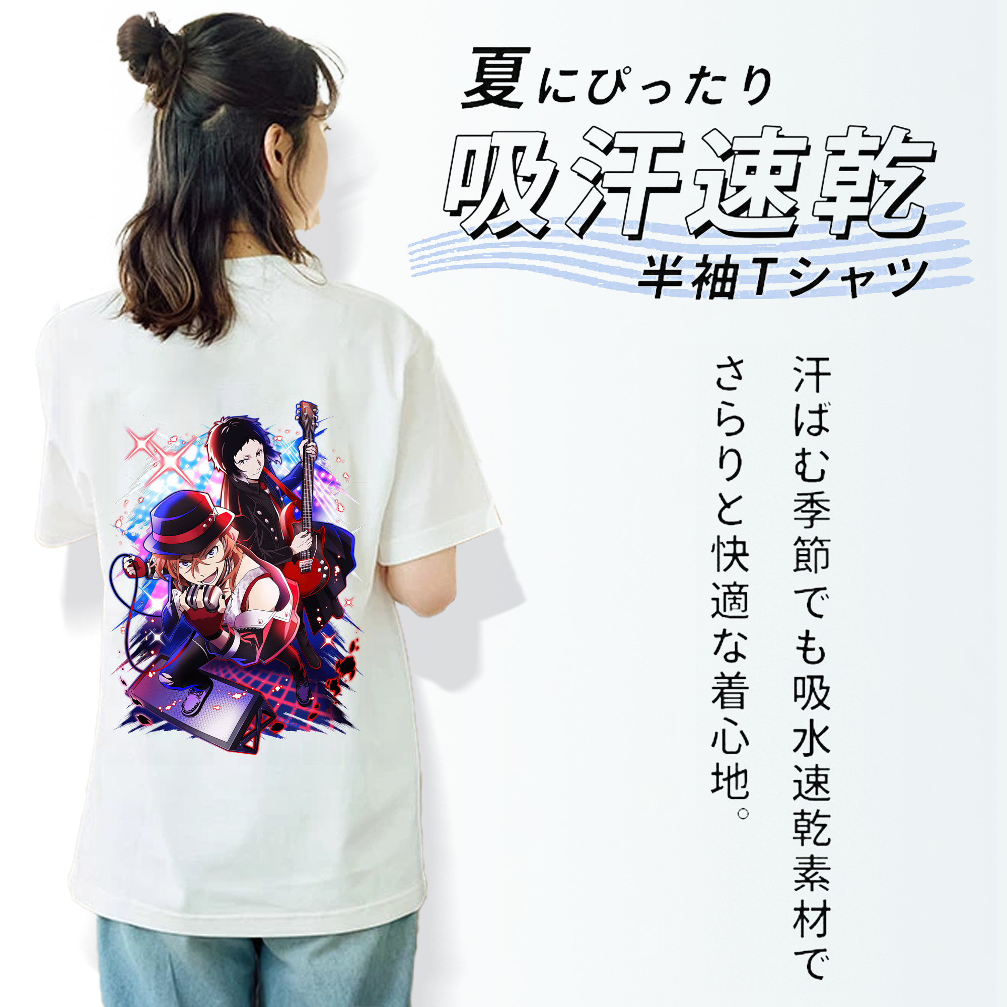 文豪ストレイドッグス Bungo Stray Dogs レディース半袖Tシャツ(バックプリント)