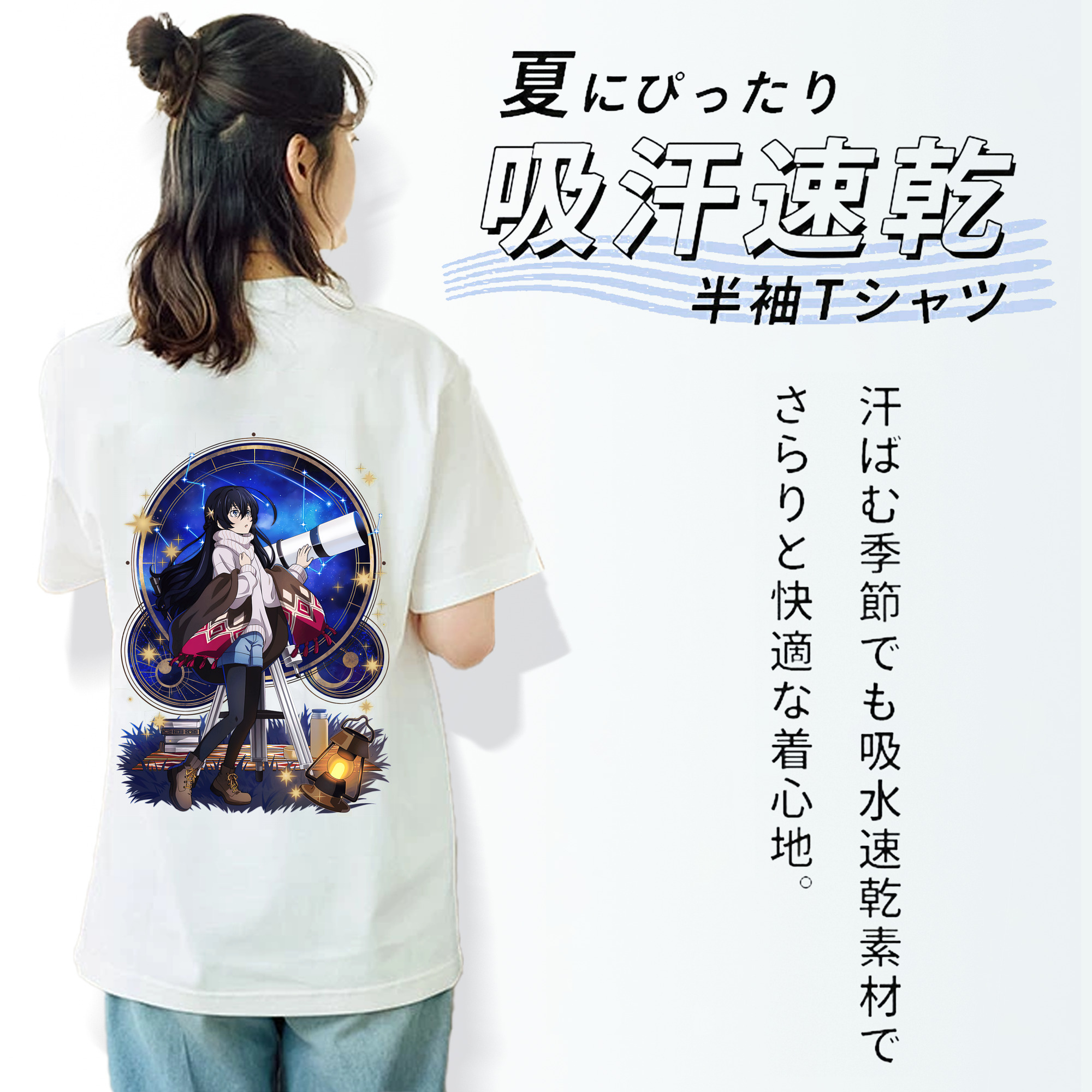 文豪ストレイドッグス Bungo Stray Dogs レディース半袖Tシャツ(バックプリント)