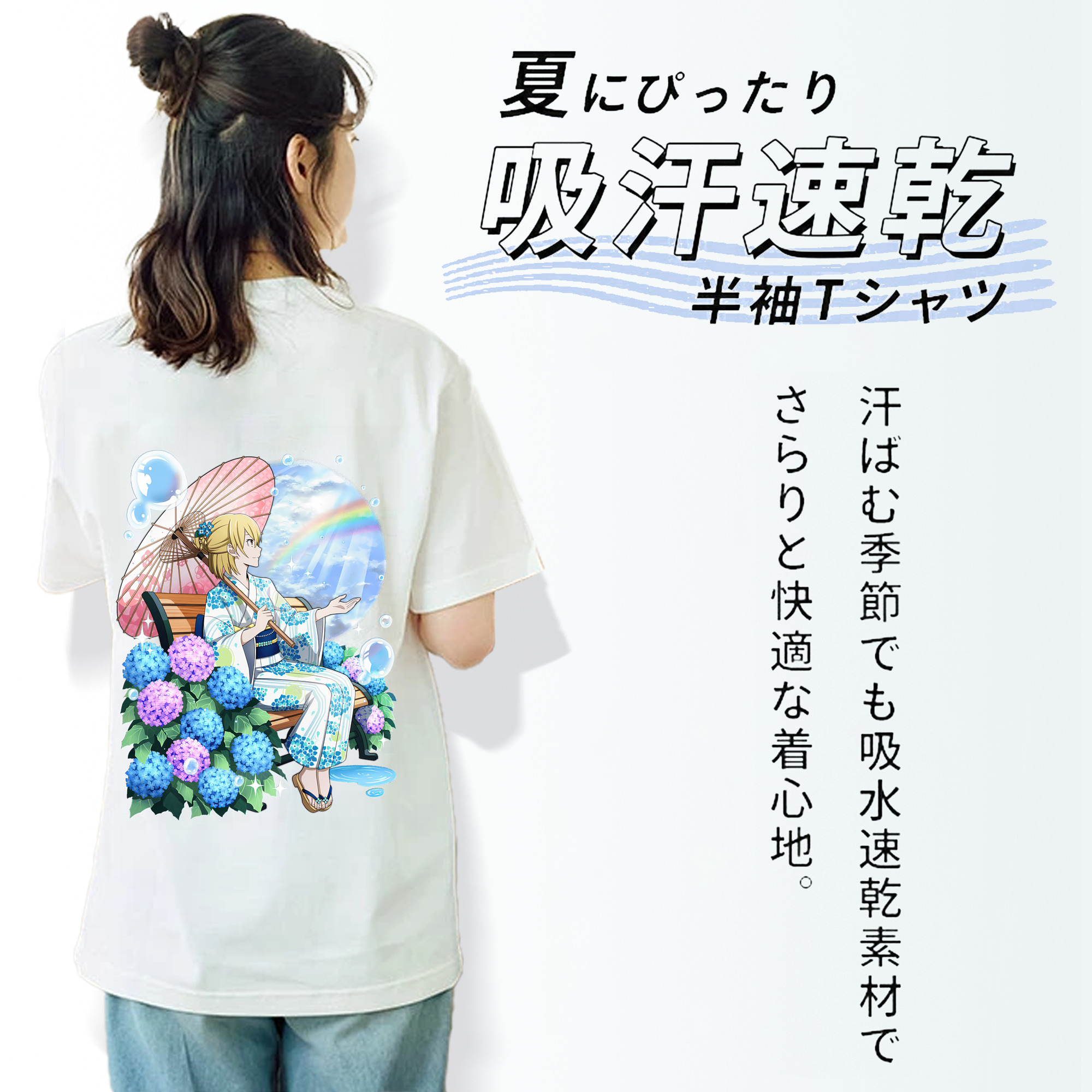 文豪ストレイドッグス Bungo Stray Dogs レディース半袖Tシャツ(バックプリント)