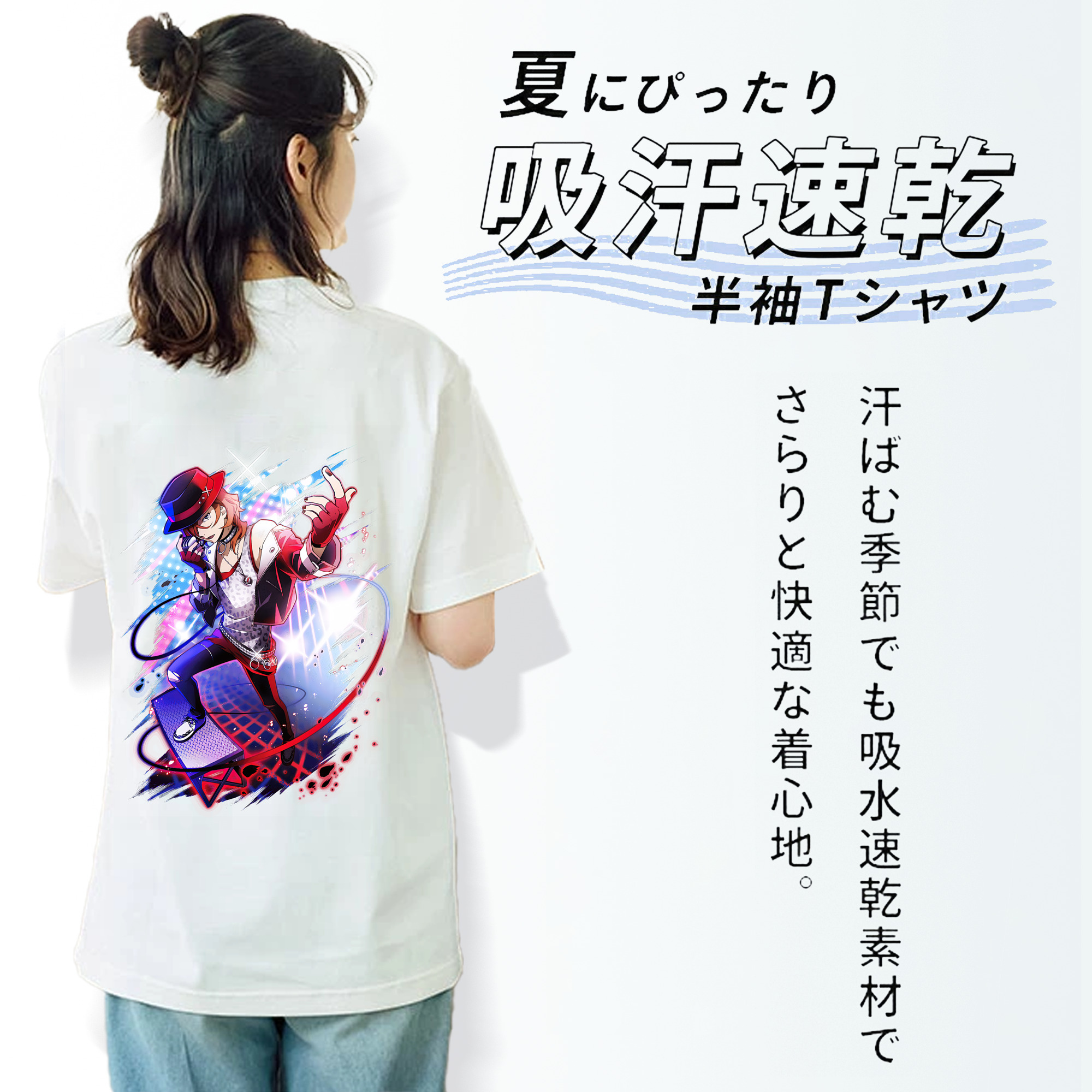 文豪ストレイドッグス Bungo Stray Dogs レディース半袖Tシャツ(バックプリント)