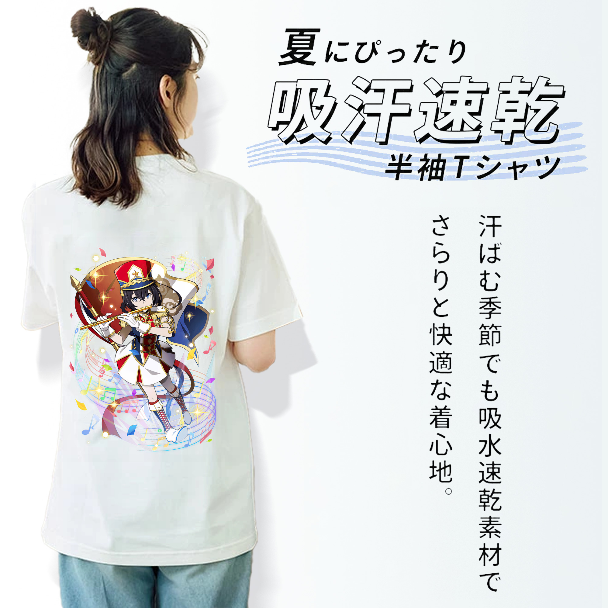 文豪ストレイドッグス Bungo Stray Dogs レディース半袖Tシャツ(バックプリント)