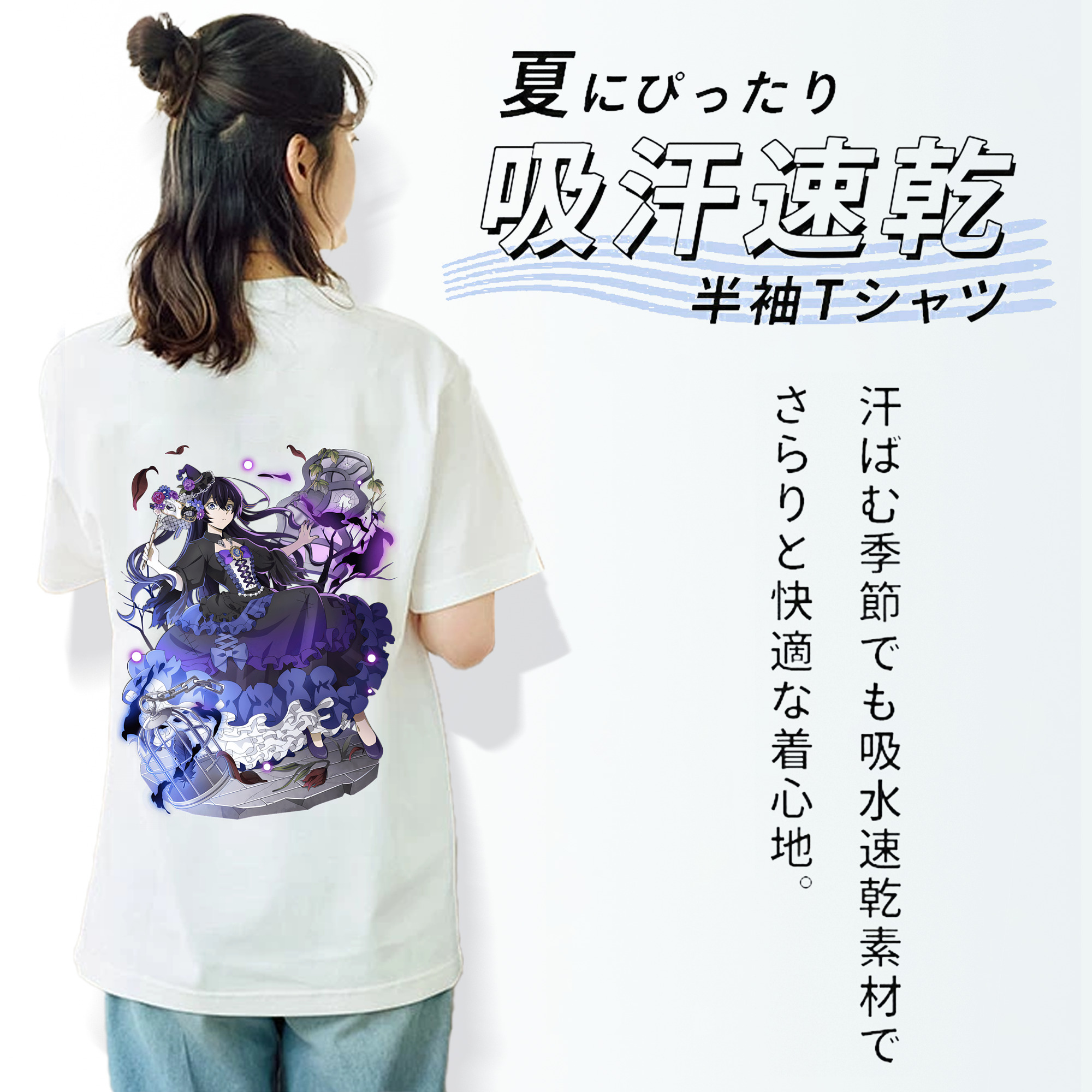 文豪ストレイドッグス Bungo Stray Dogs レディース半袖Tシャツ(バックプリント)