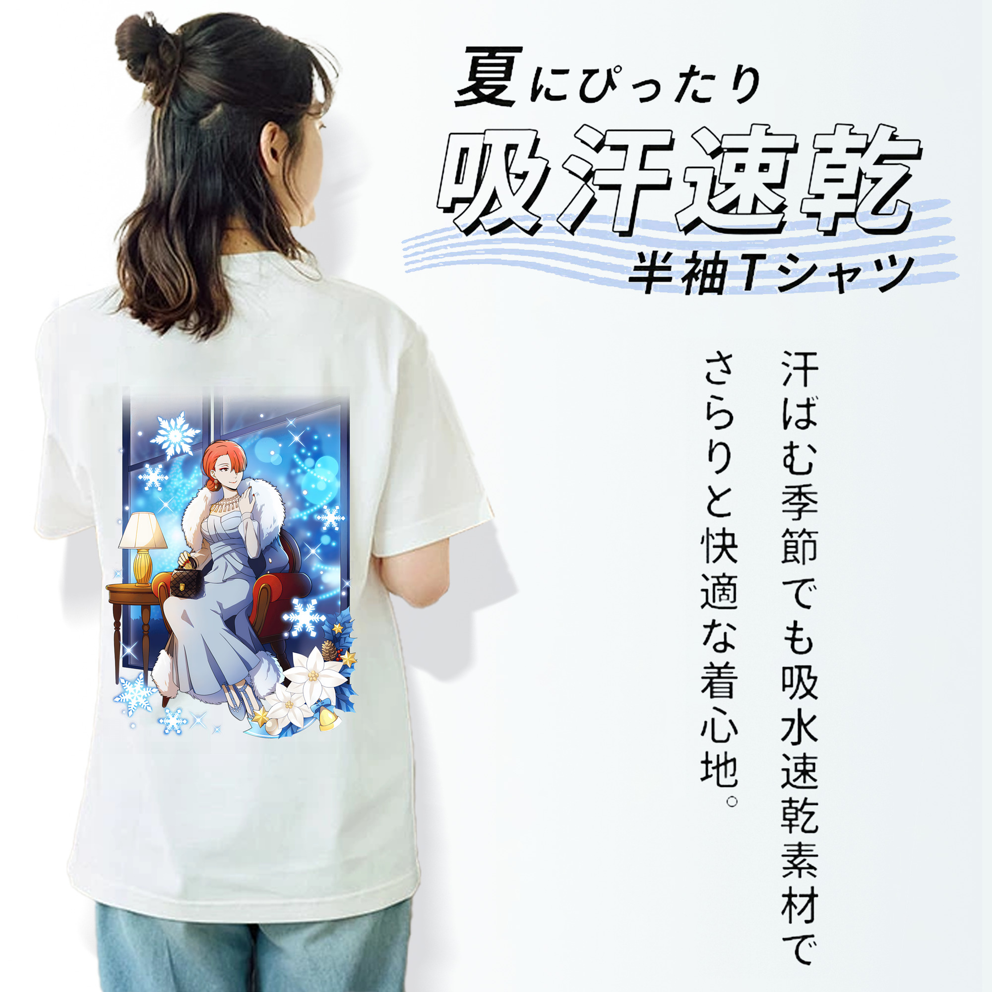 文豪ストレイドッグス Bungo Stray Dogs レディース半袖Tシャツ(バックプリント)