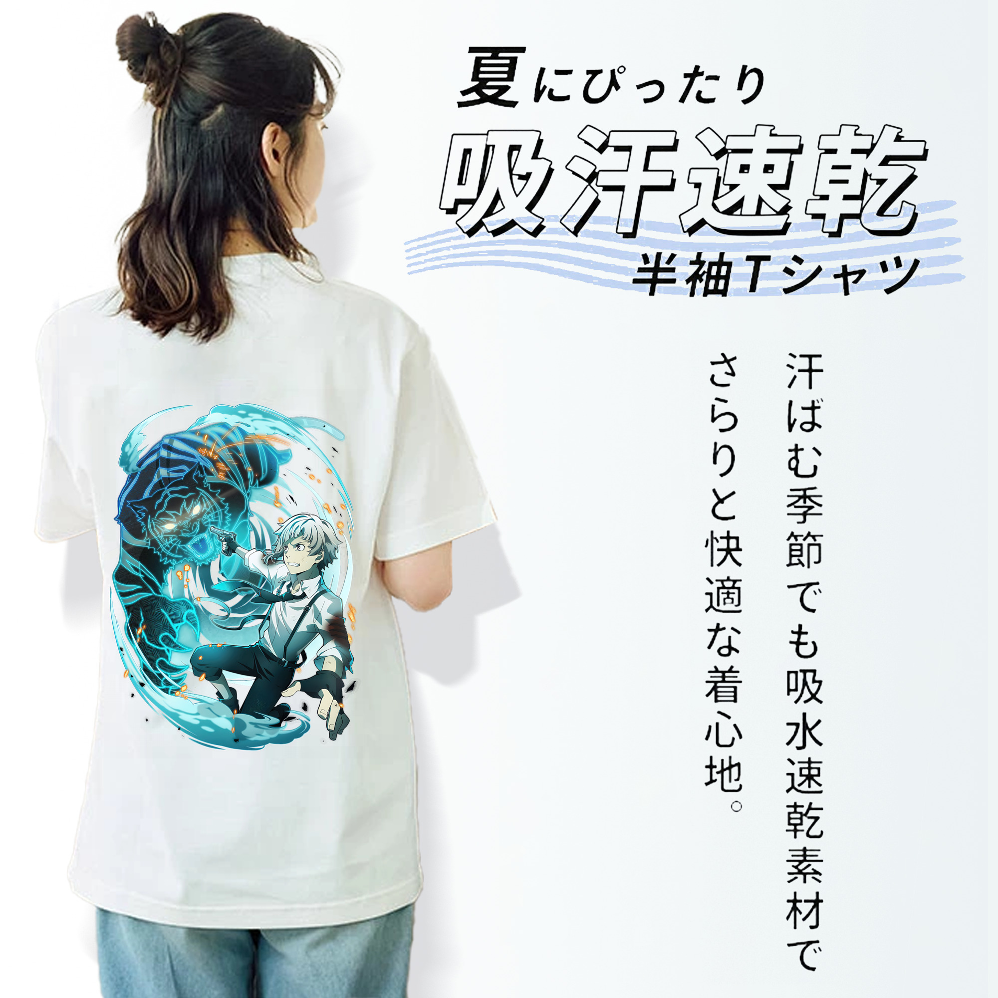 文豪ストレイドッグス Bungo Stray Dogs レディース半袖Tシャツ(バックプリント)