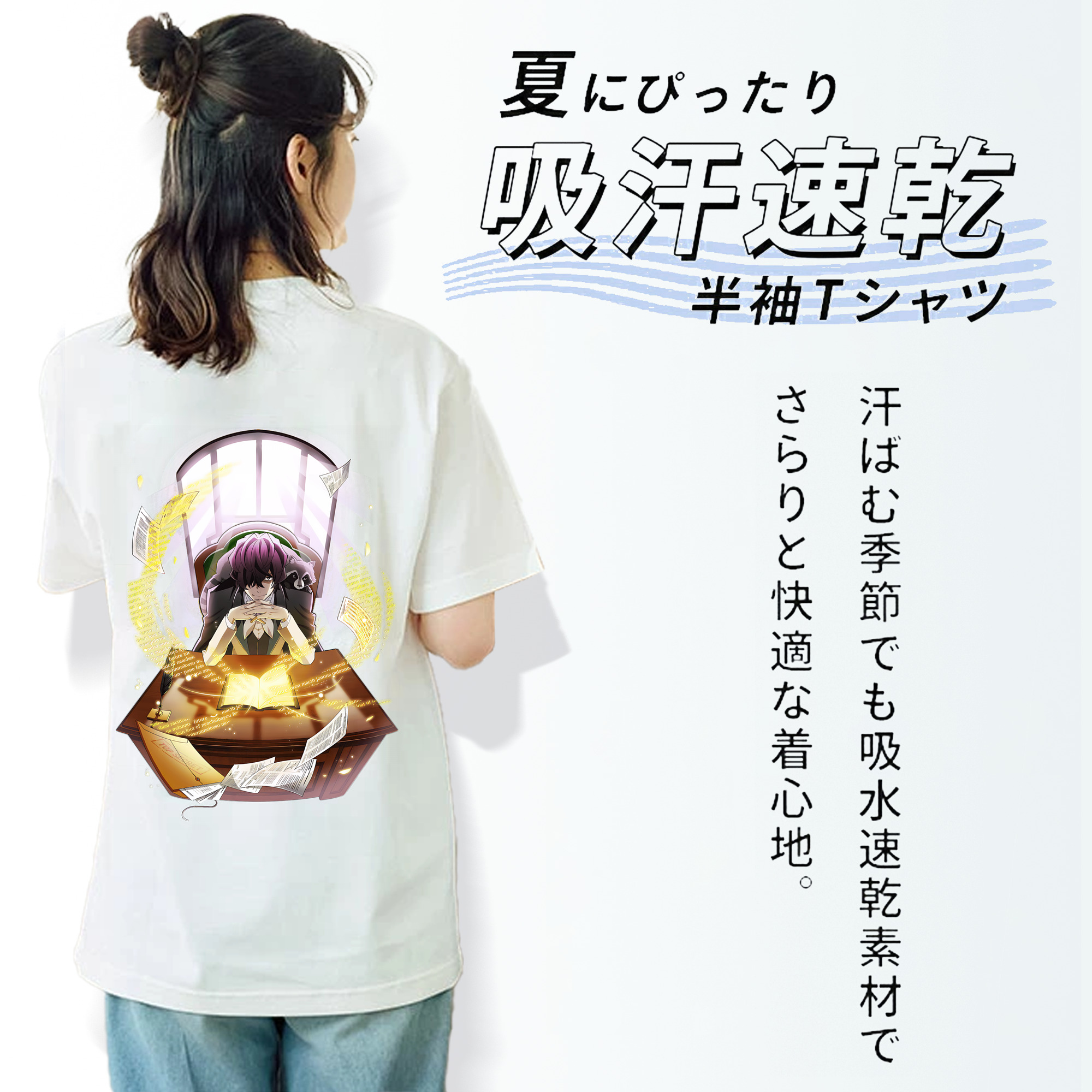文豪ストレイドッグス Bungo Stray Dogs レディース半袖Tシャツ(バックプリント)
