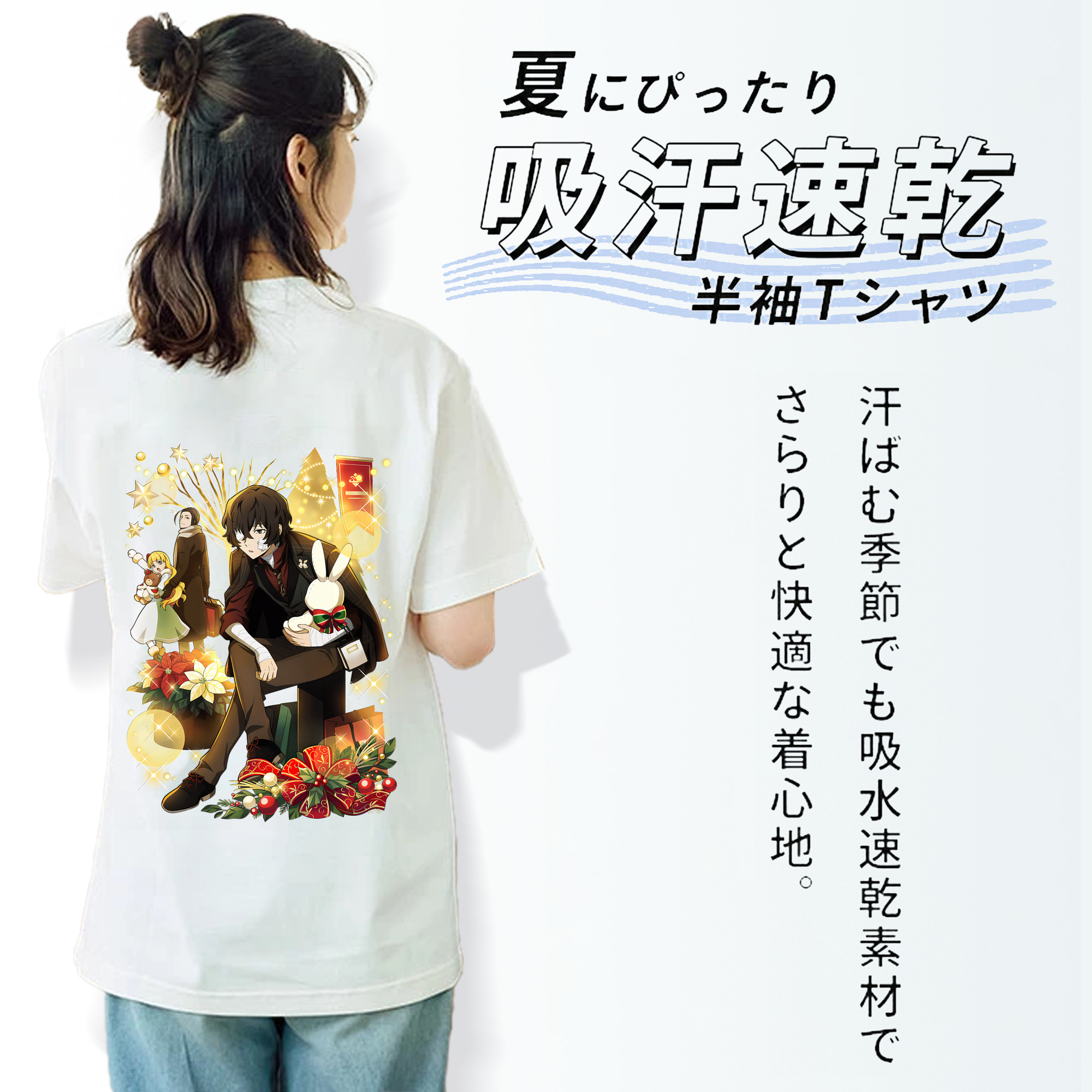 文豪ストレイドッグス Bungo Stray Dogs レディース半袖Tシャツ(バックプリント)