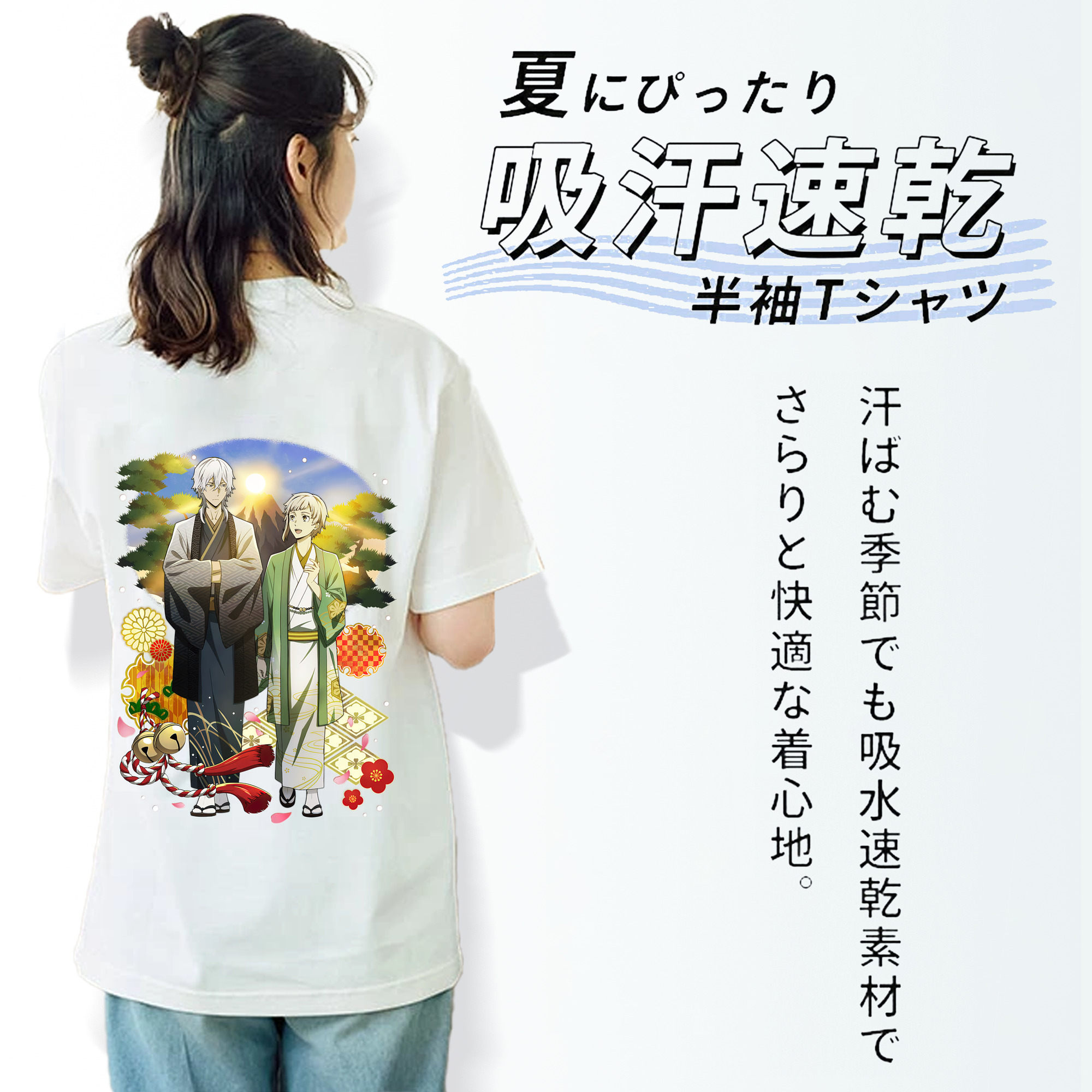 文豪ストレイドッグス Bungo Stray Dogs レディース半袖Tシャツ(バックプリント)