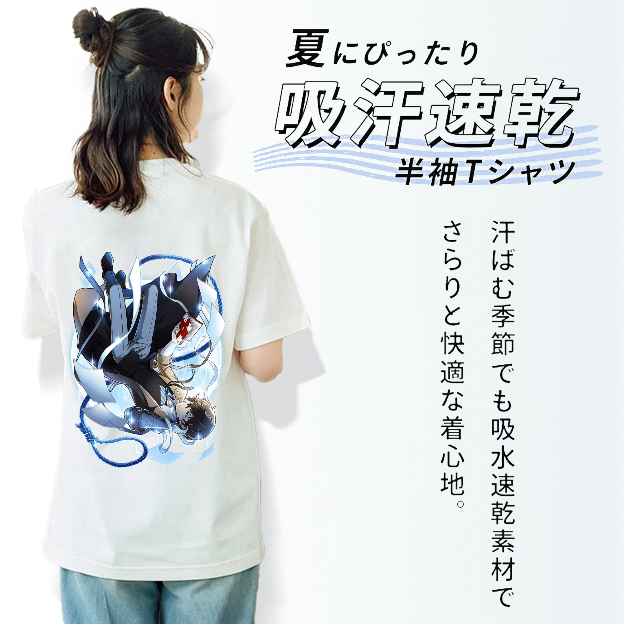 文豪ストレイドッグス Bungo Stray Dogs レディース半袖Tシャツ(バックプリント)