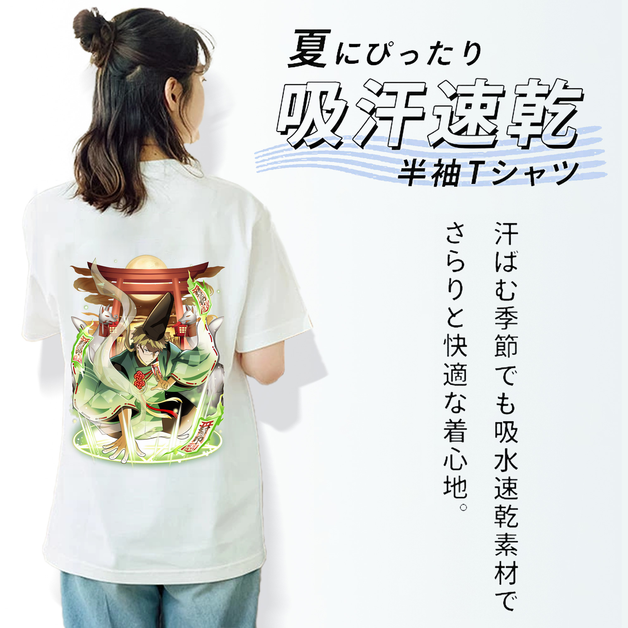 文豪ストレイドッグス Bungo Stray Dogs レディース半袖Tシャツ(バックプリント)
