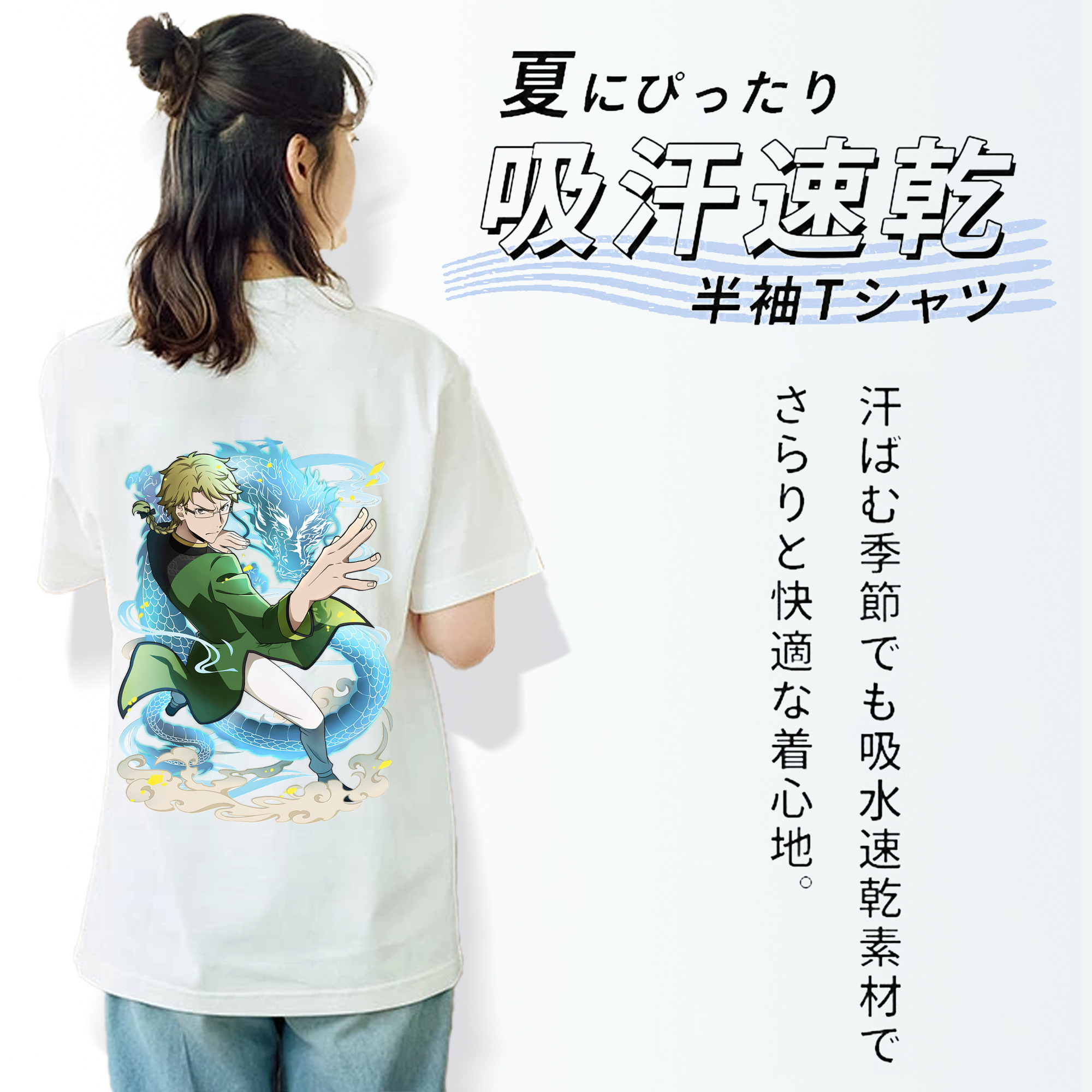 文豪ストレイドッグス Bungo Stray Dogs レディース半袖Tシャツ(バックプリント)