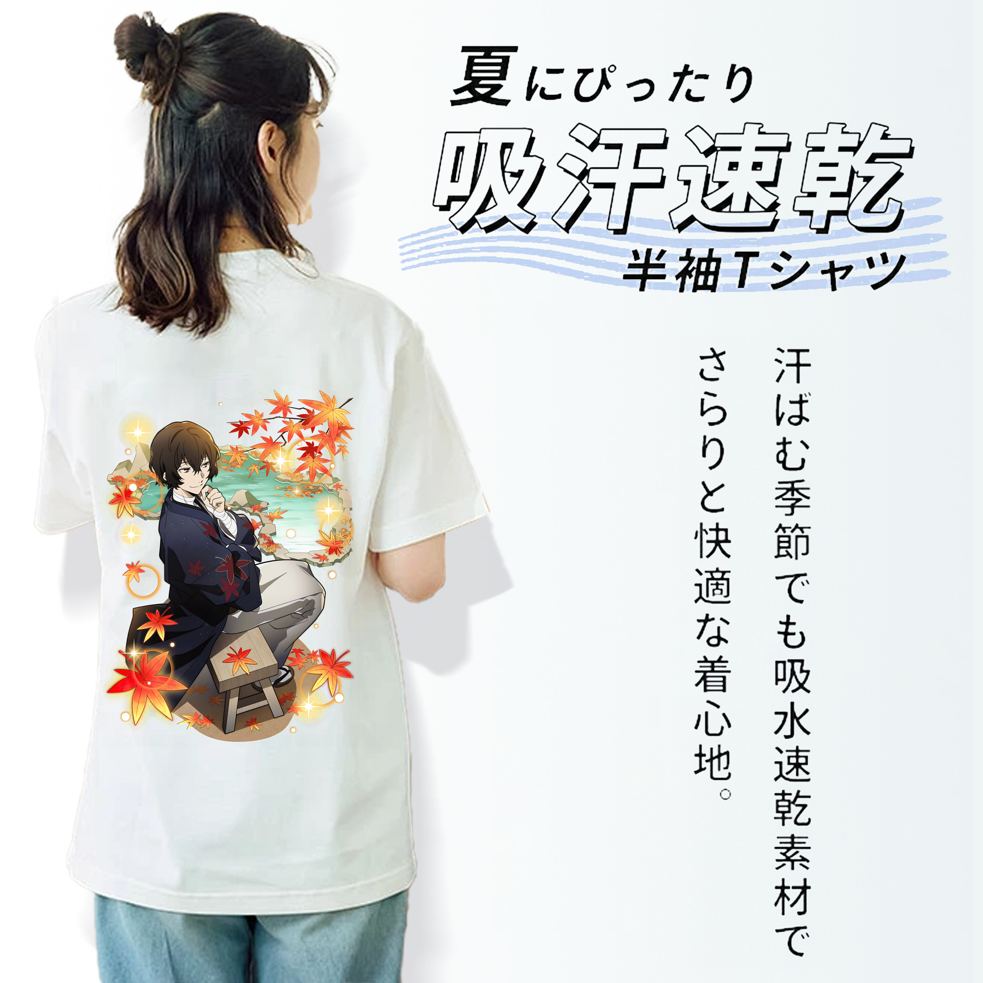 文豪ストレイドッグス Bungo Stray Dogs レディース半袖Tシャツ(バックプリント)