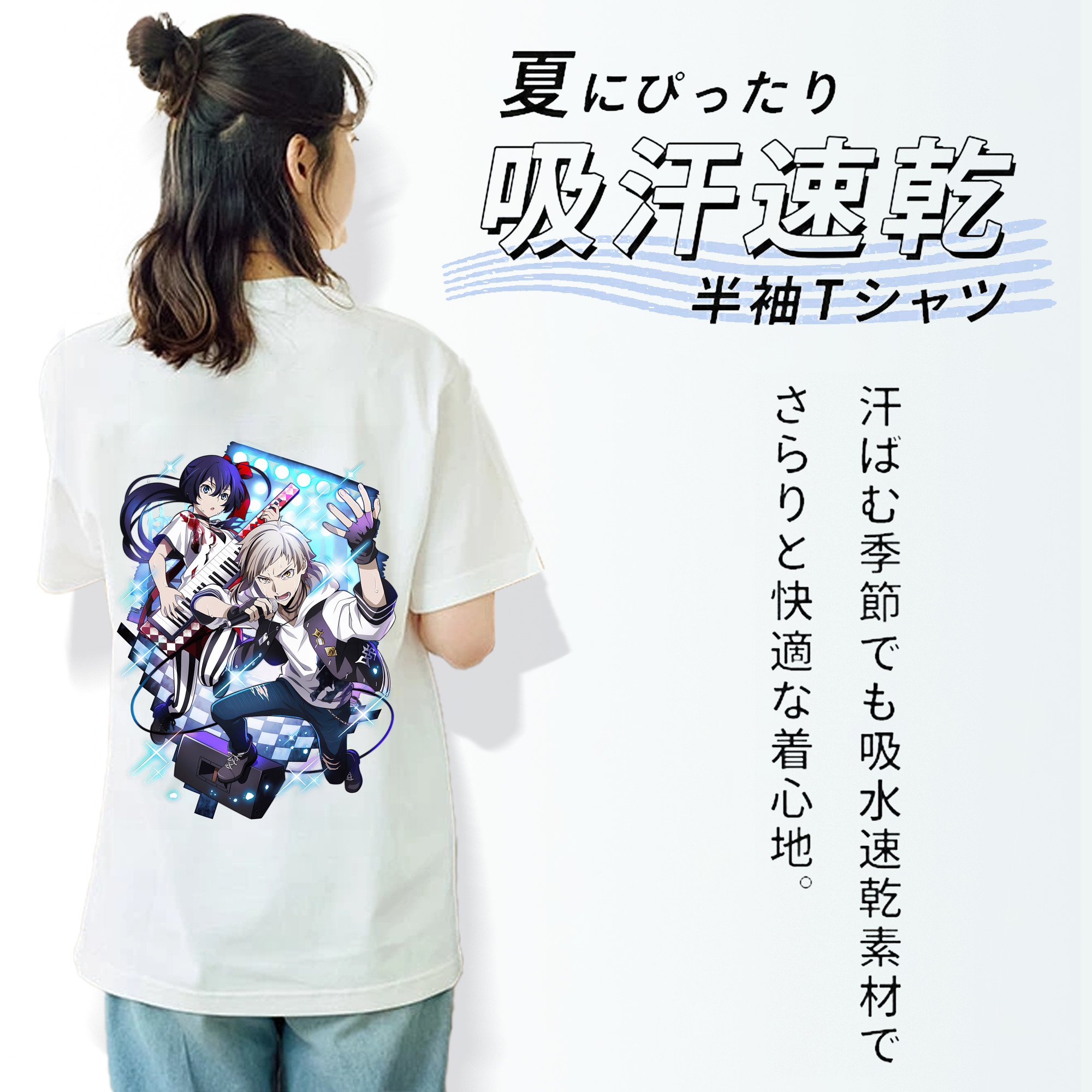 文豪ストレイドッグス Bungo Stray Dogs レディース半袖Tシャツ(バックプリント)