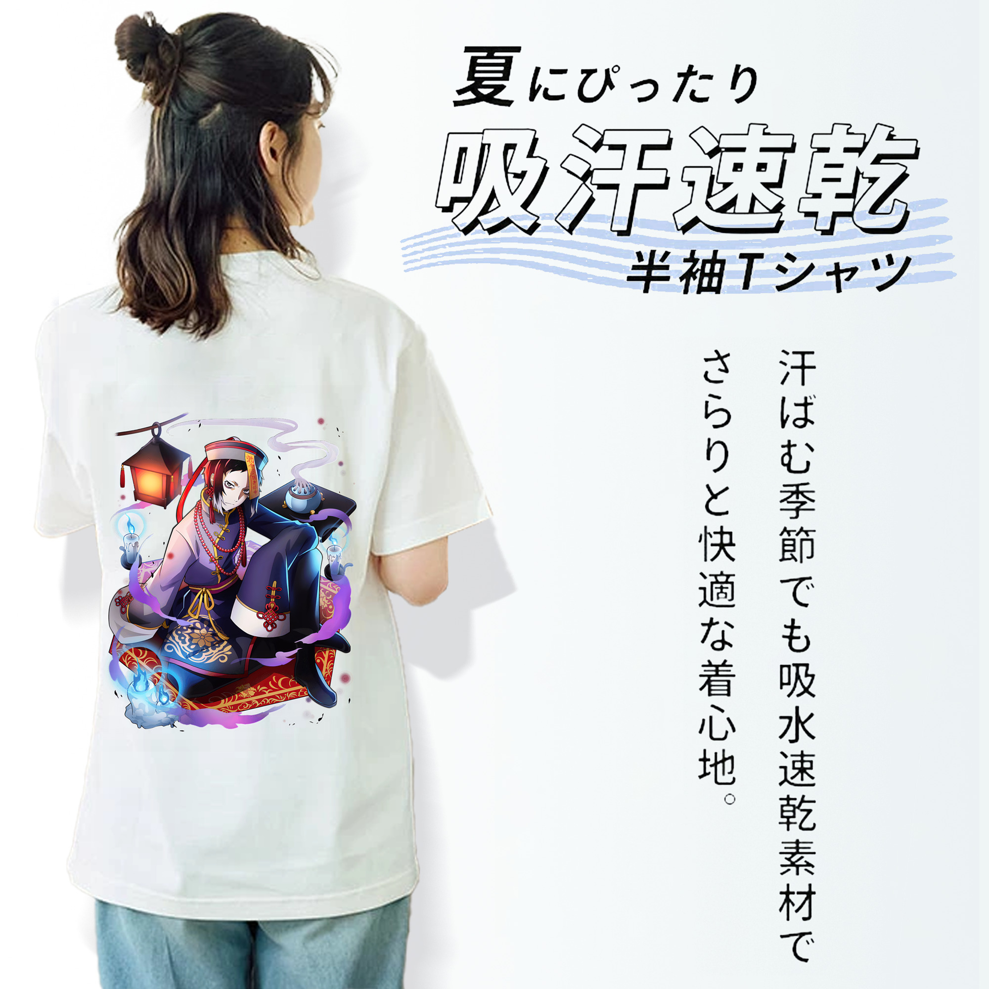 文豪ストレイドッグス Bungo Stray Dogs レディース半袖Tシャツ(バックプリント)