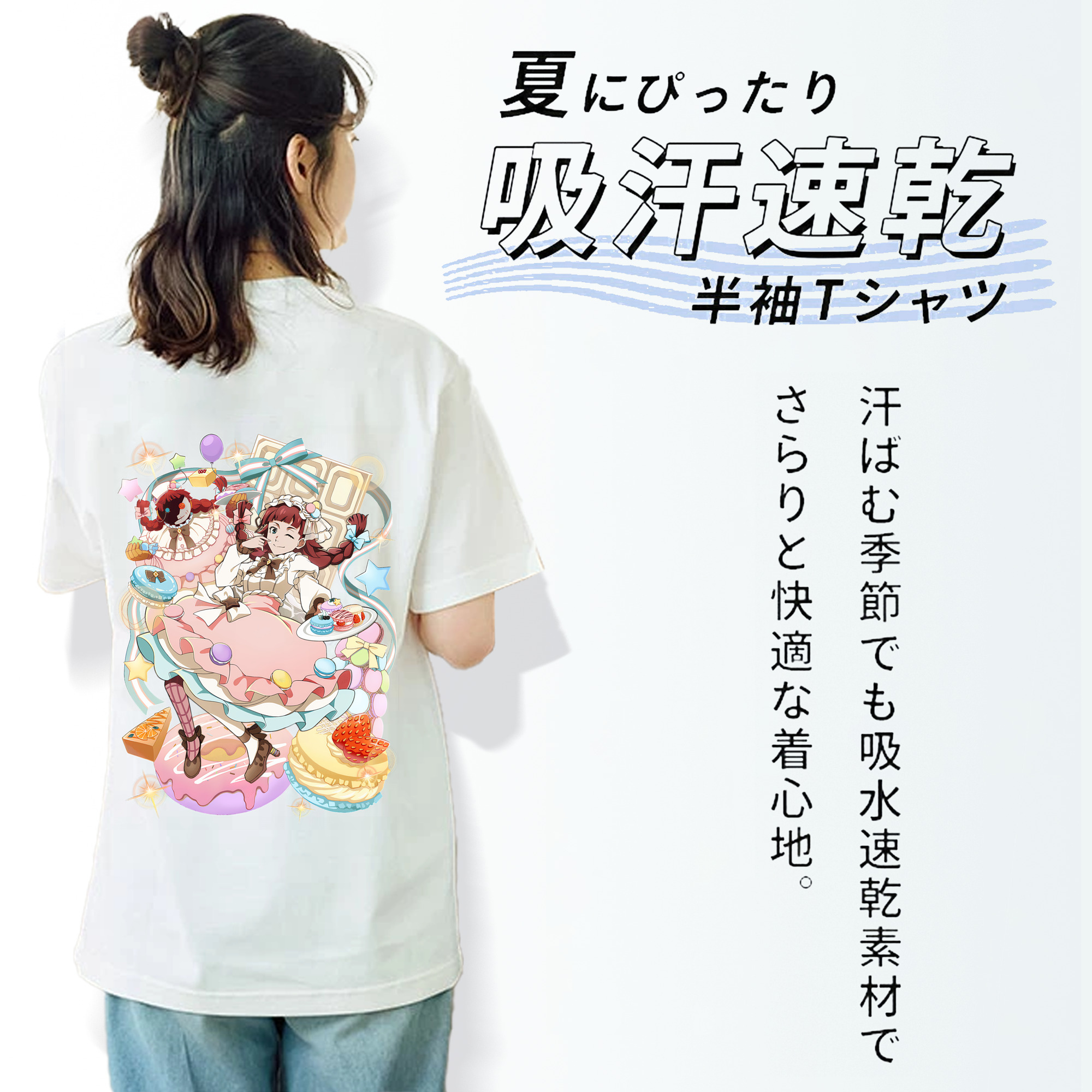文豪ストレイドッグス Bungo Stray Dogs レディース半袖Tシャツ(バックプリント)