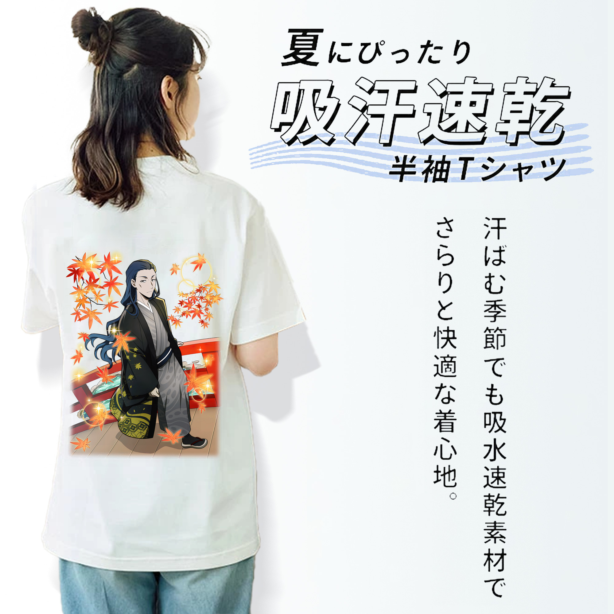 文豪ストレイドッグス Bungo Stray Dogs レディース半袖Tシャツ(バックプリント)