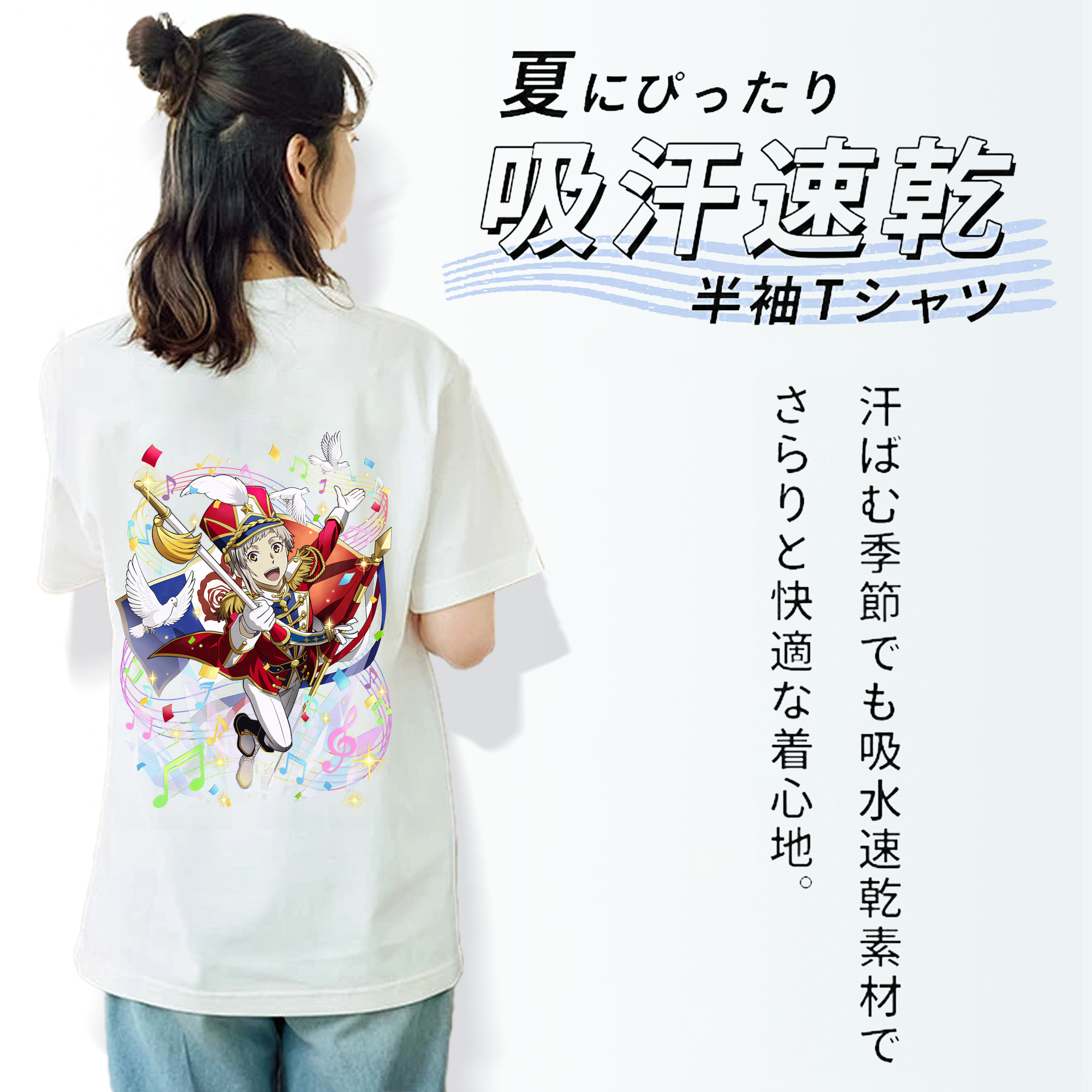 文豪ストレイドッグス Bungo Stray Dogs レディース半袖Tシャツ(バックプリント)