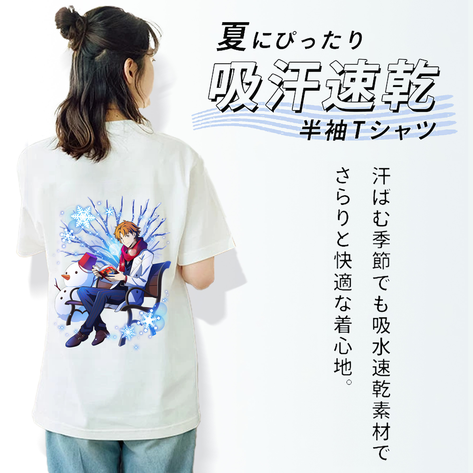 文豪ストレイドッグス Bungo Stray Dogs レディース半袖Tシャツ(バックプリント)