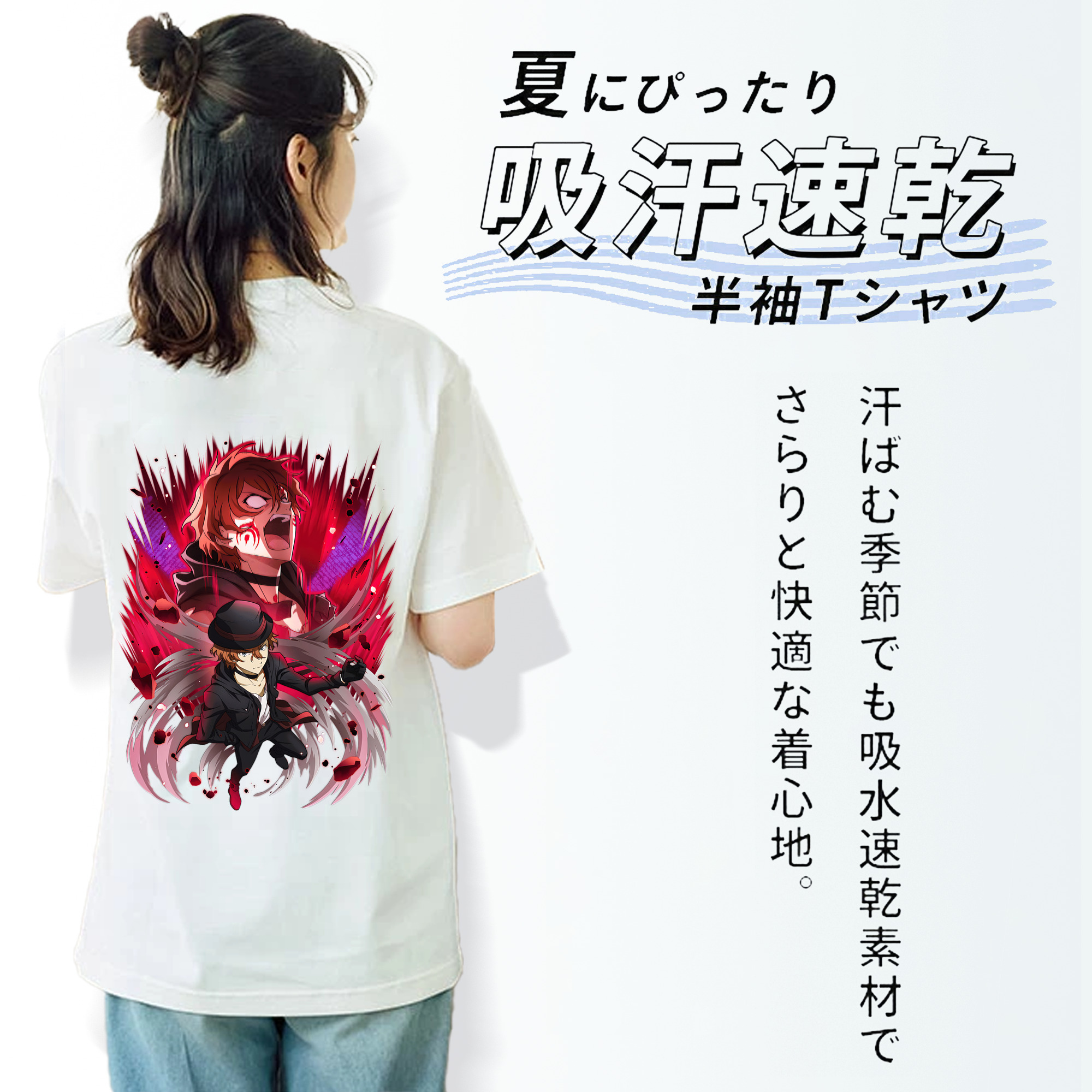 文豪ストレイドッグス Bungo Stray Dogs レディース半袖Tシャツ(バックプリント)