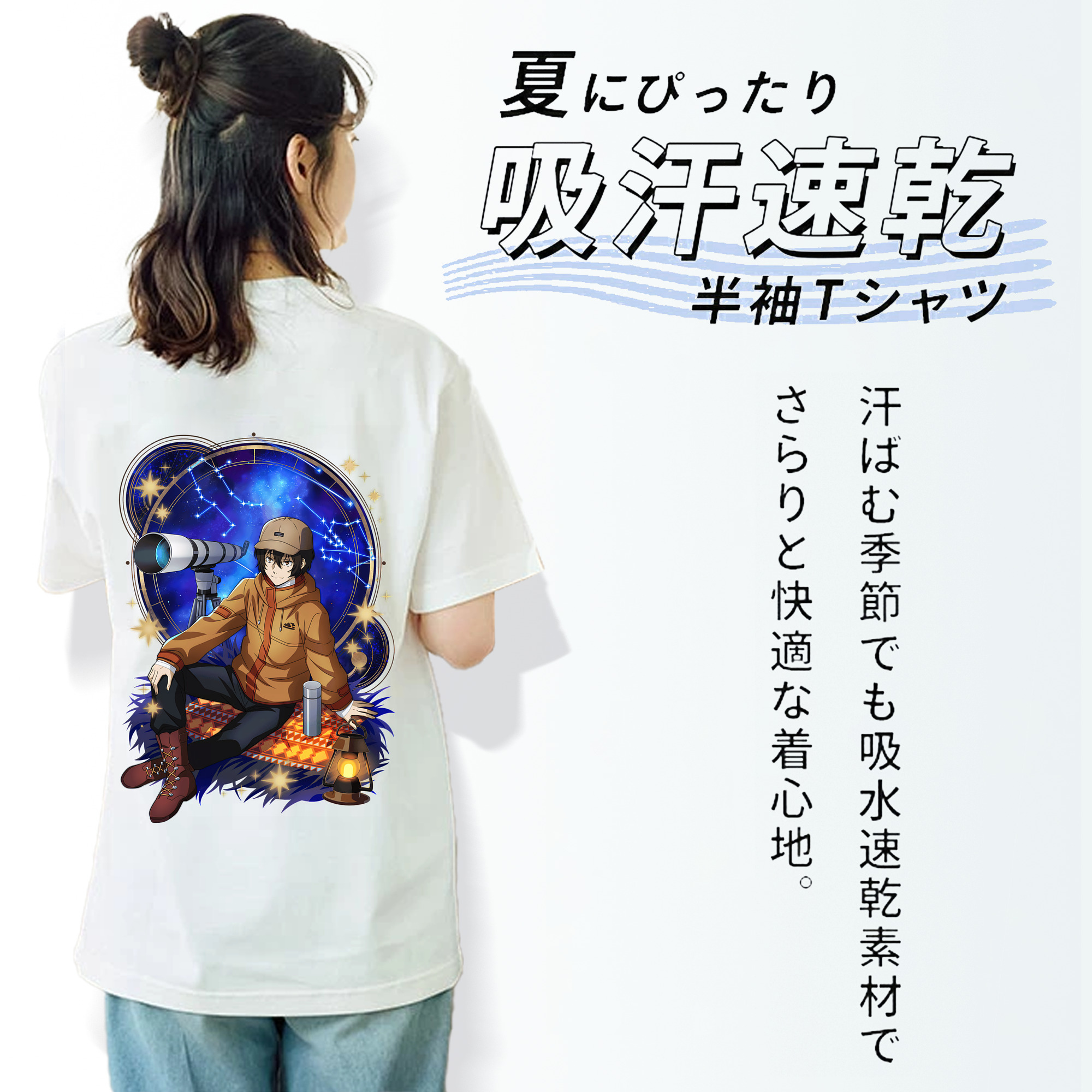 文豪ストレイドッグス Bungo Stray Dogs レディース半袖Tシャツ(バックプリント)
