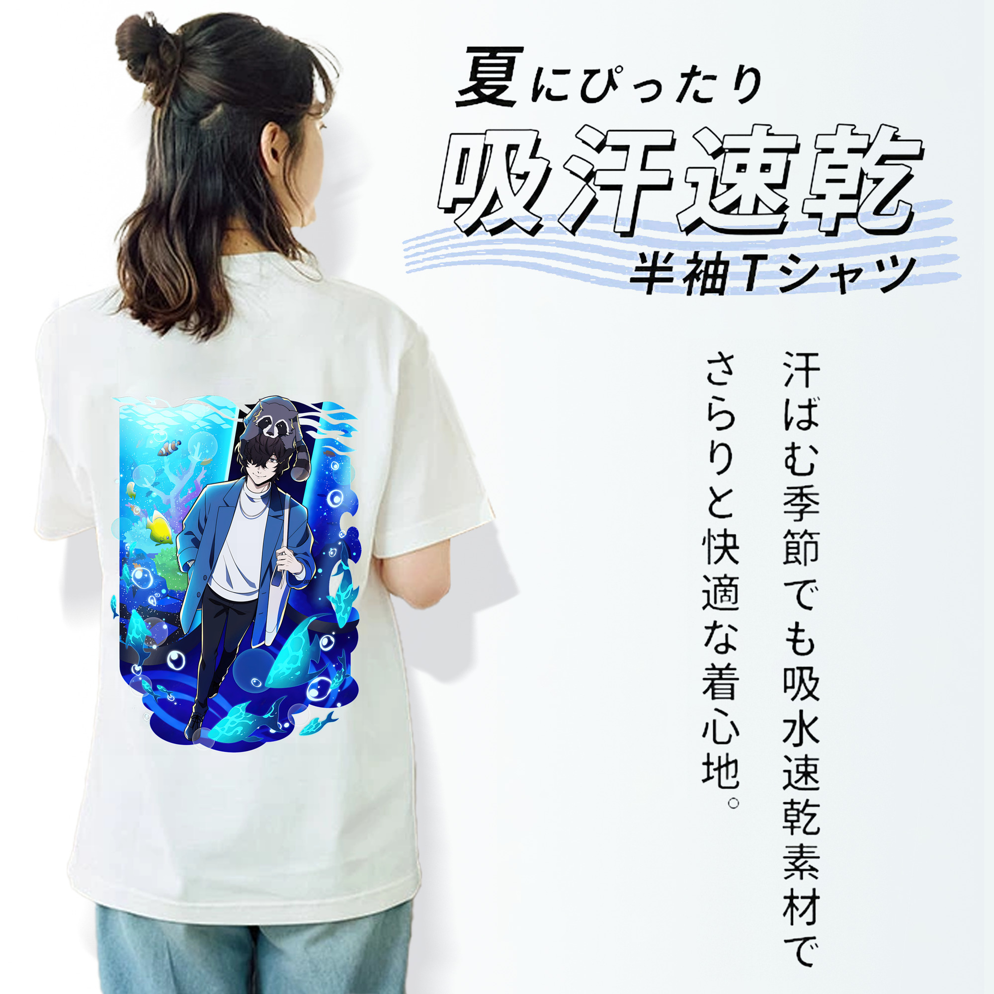 文豪ストレイドッグス Bungo Stray Dogs レディース半袖Tシャツ(バックプリント)
