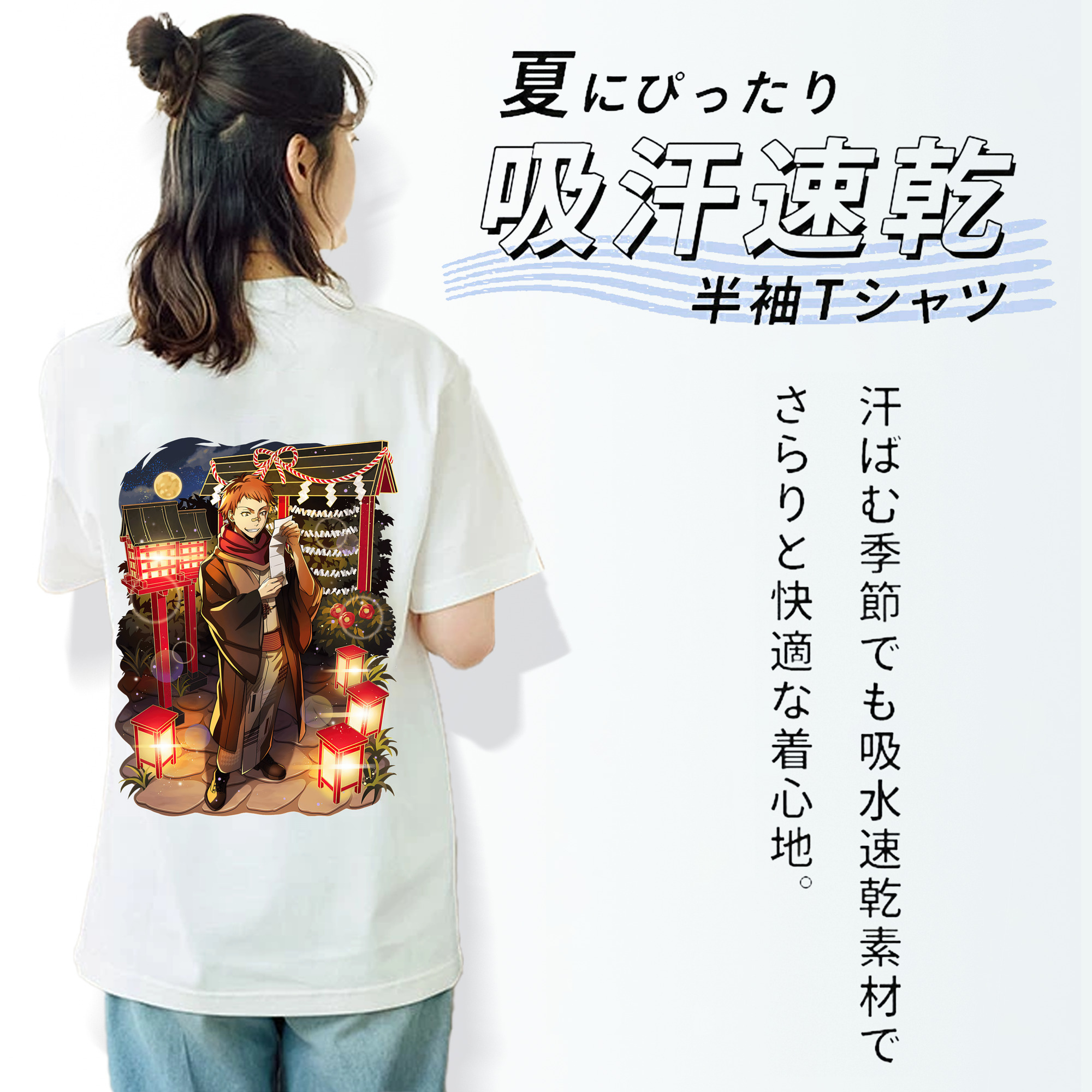 文豪ストレイドッグス Bungo Stray Dogs レディース半袖Tシャツ(バックプリント)