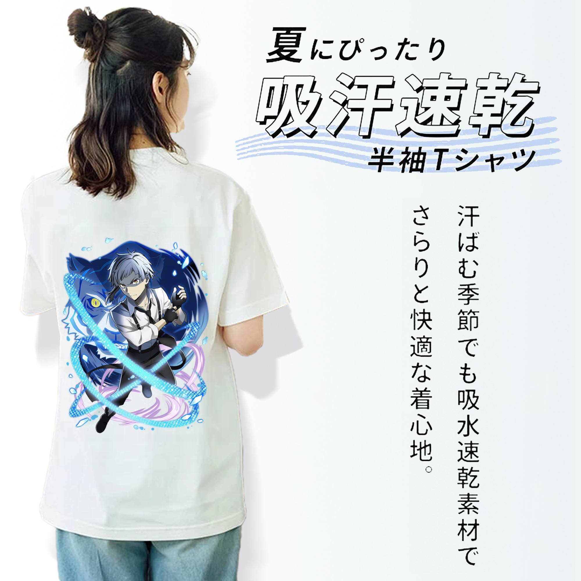 文豪ストレイドッグス Bungo Stray Dogs レディース半袖Tシャツ(バックプリント)