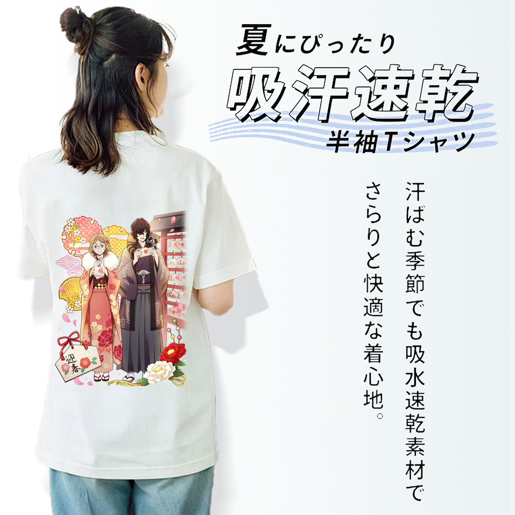 文豪ストレイドッグス Bungo Stray Dogs レディース半袖Tシャツ(バックプリント)