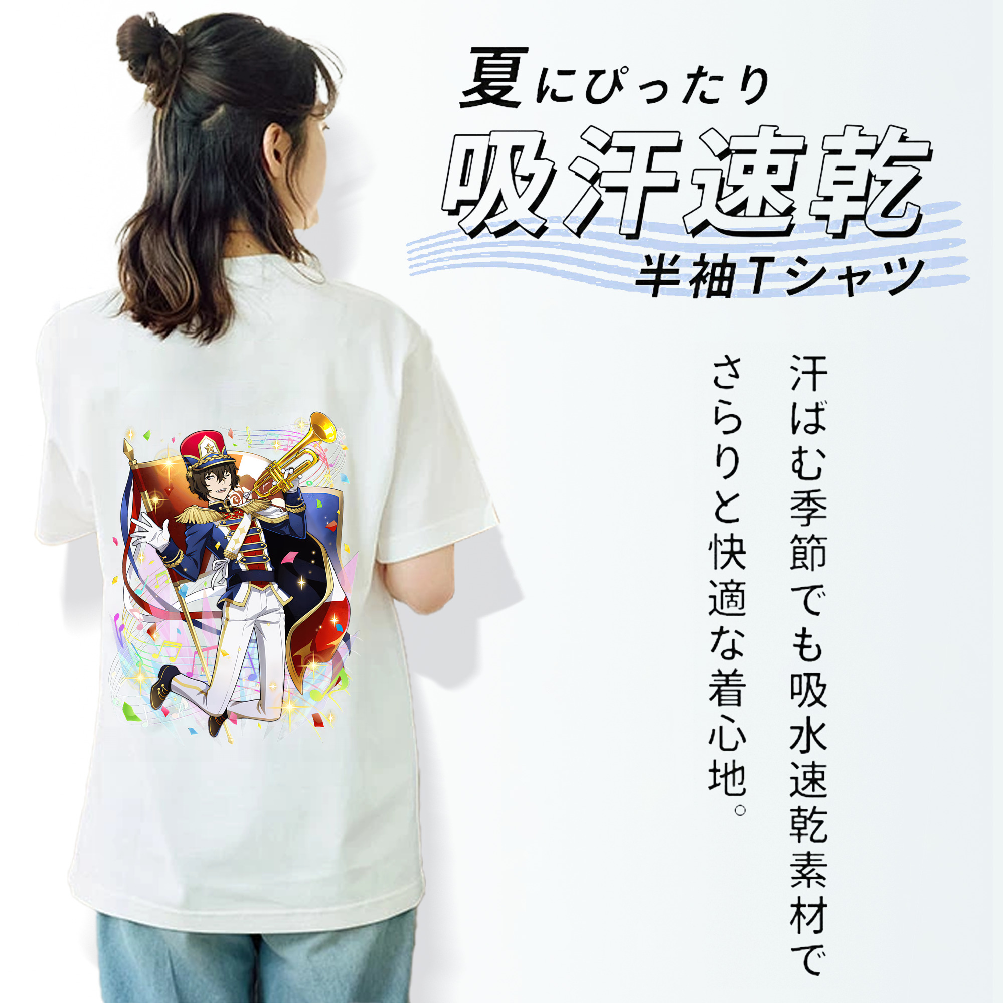 文豪ストレイドッグス Bungo Stray Dogs レディース半袖Tシャツ(バックプリント)