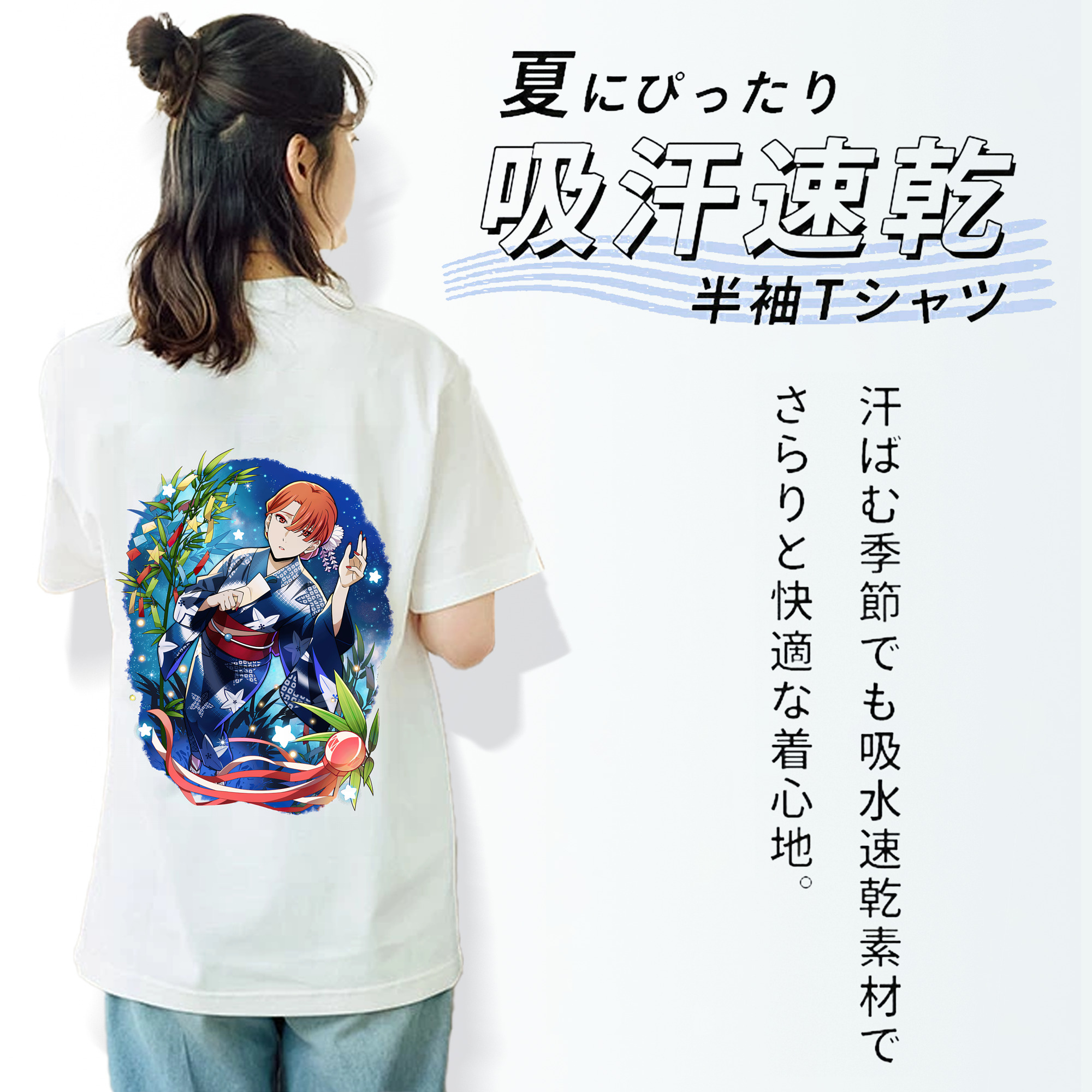 文豪ストレイドッグス Bungo Stray Dogs レディース半袖Tシャツ(バックプリント)
