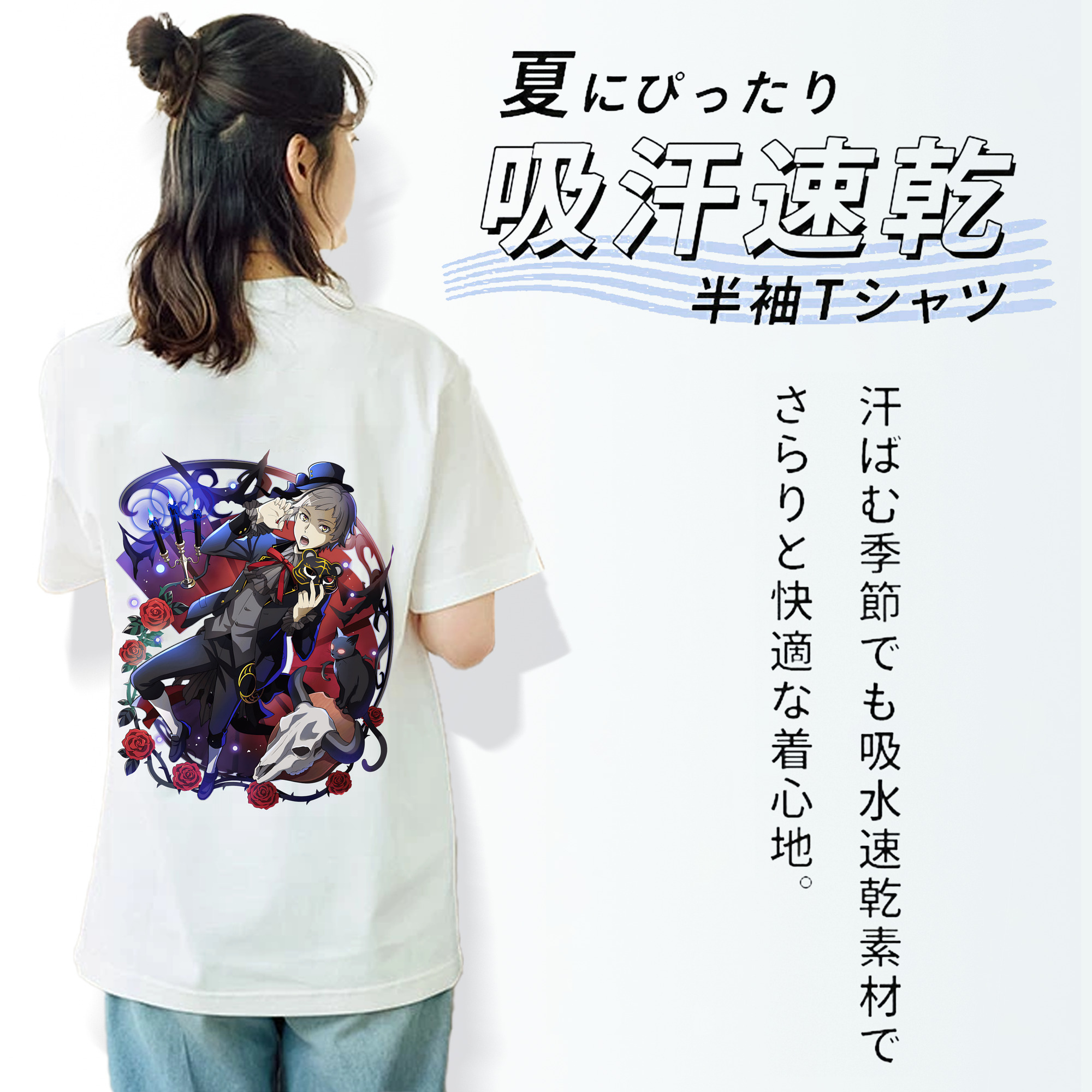 文豪ストレイドッグス Bungo Stray Dogs レディース半袖Tシャツ(バックプリント)