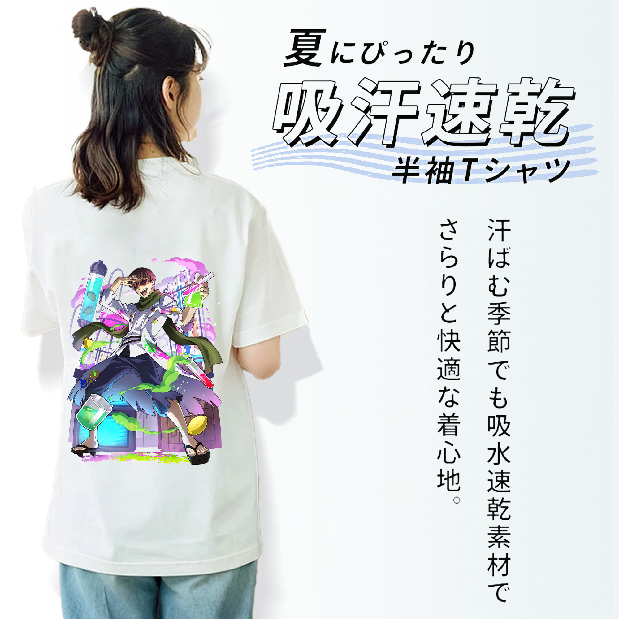 文豪ストレイドッグス Bungo Stray Dogs レディース半袖Tシャツ(バックプリント)