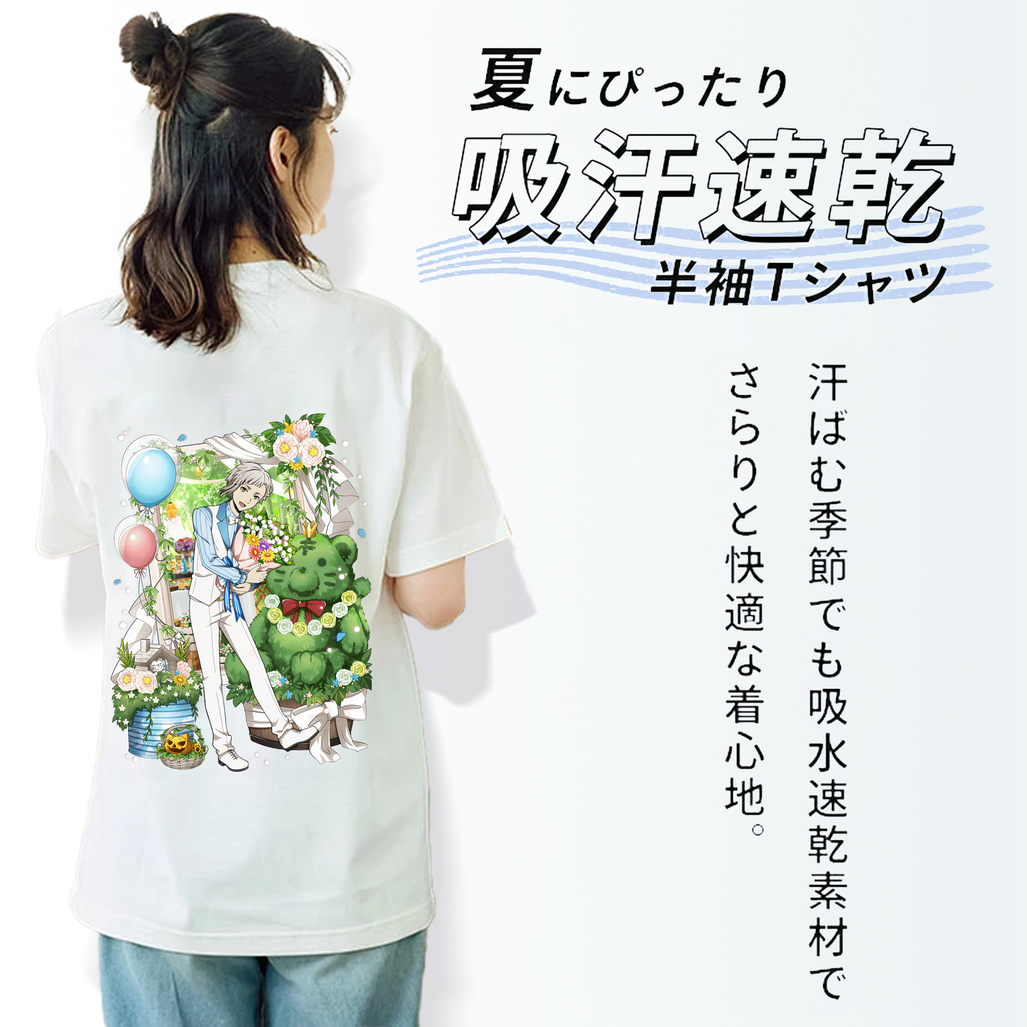 文豪ストレイドッグス Bungo Stray Dogs レディース半袖Tシャツ(バックプリント)