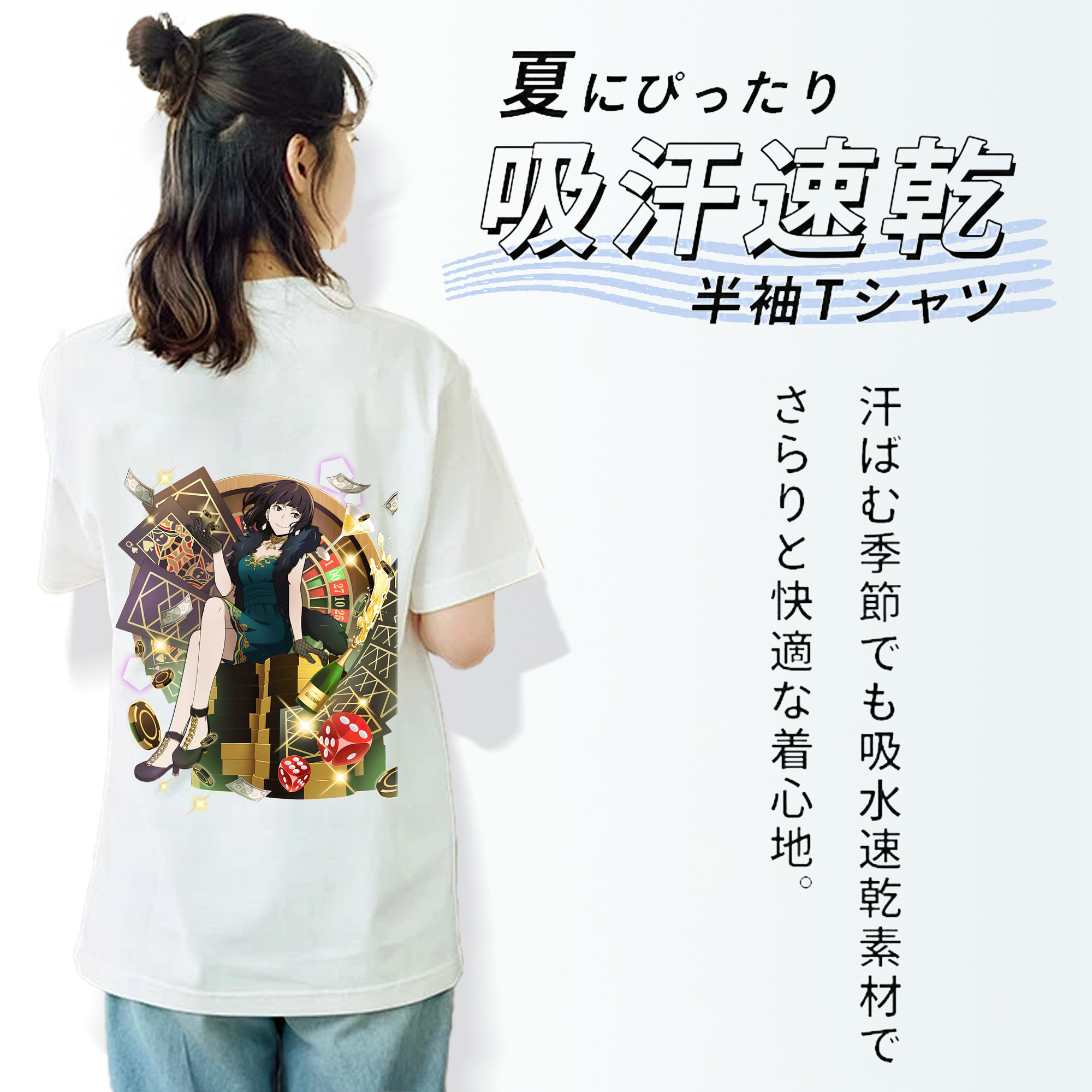 文豪ストレイドッグス Bungo Stray Dogs レディース半袖Tシャツ(バックプリント)