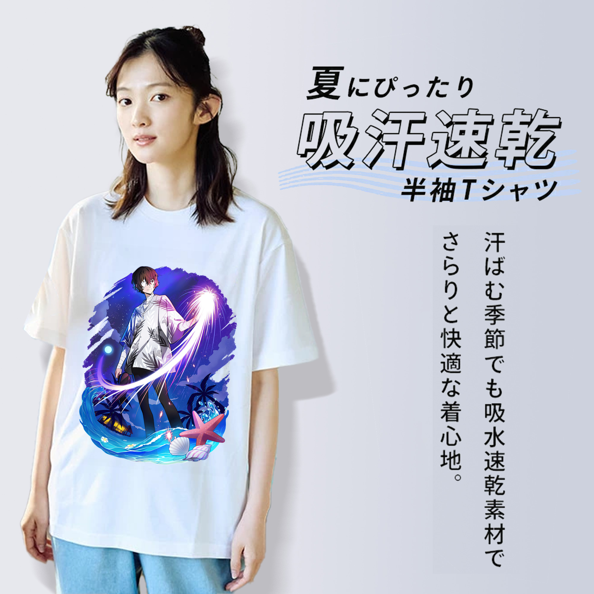 文豪ストレイドッグス Bungo Stray Dogs レディースカジュアルプリントTシャツ（綿100％）