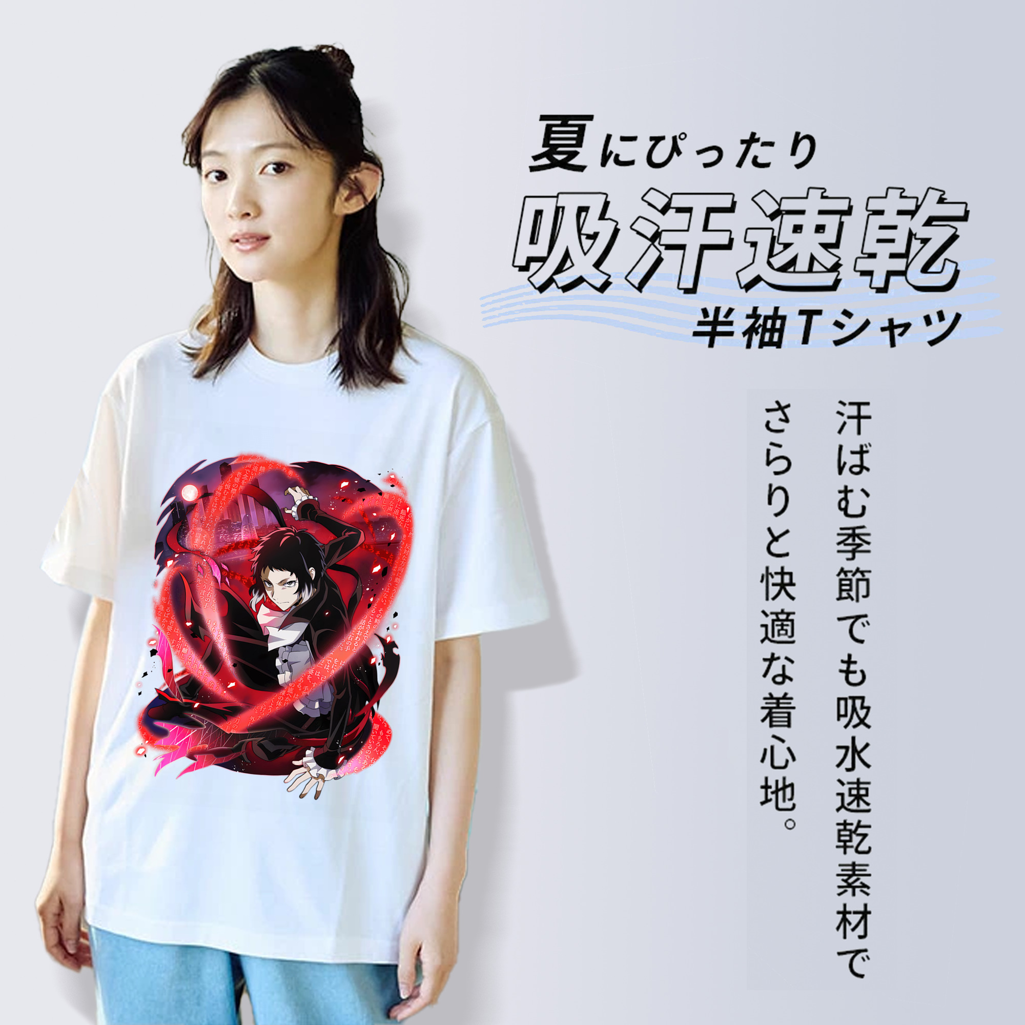文豪ストレイドッグス Bungo Stray Dogs レディースカジュアルプリントTシャツ（綿100％）