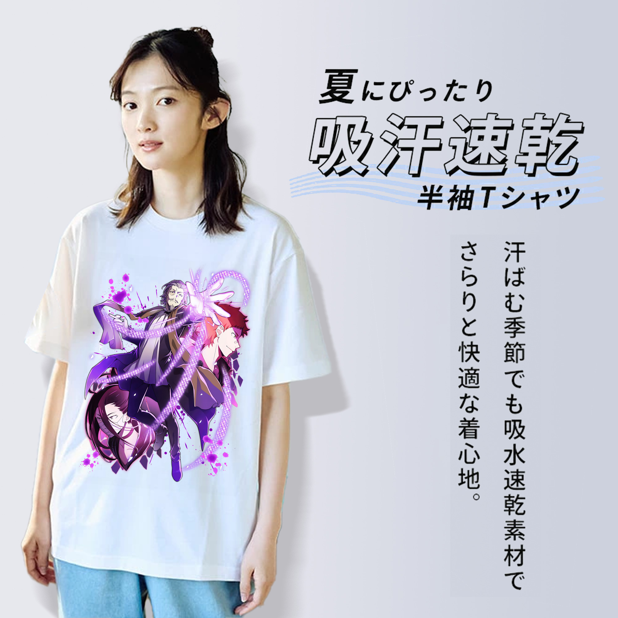 文豪ストレイドッグス Bungo Stray Dogs レディースカジュアルプリントTシャツ（綿100％）