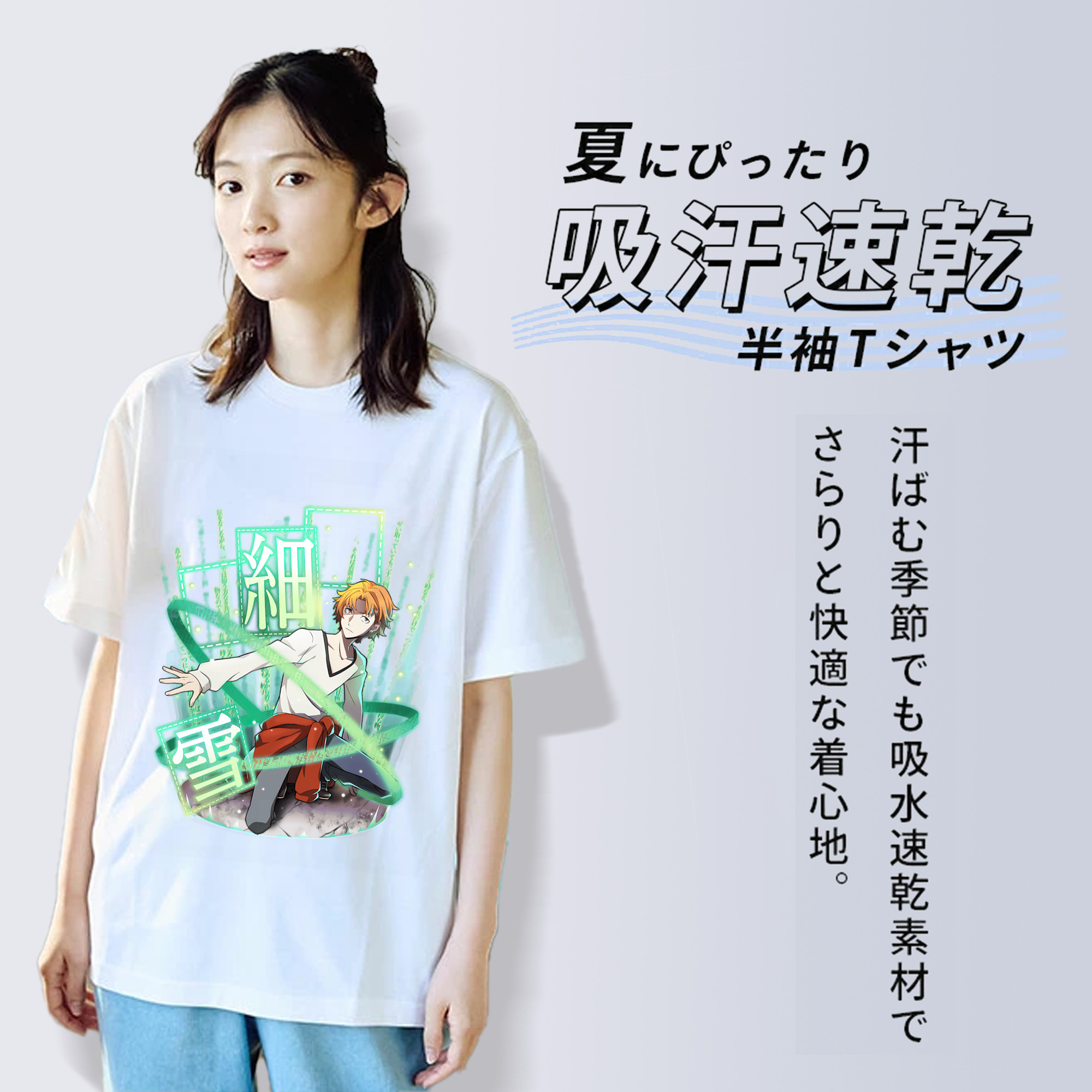 文豪ストレイドッグス Bungo Stray Dogs レディースカジュアルプリントTシャツ（綿100％）