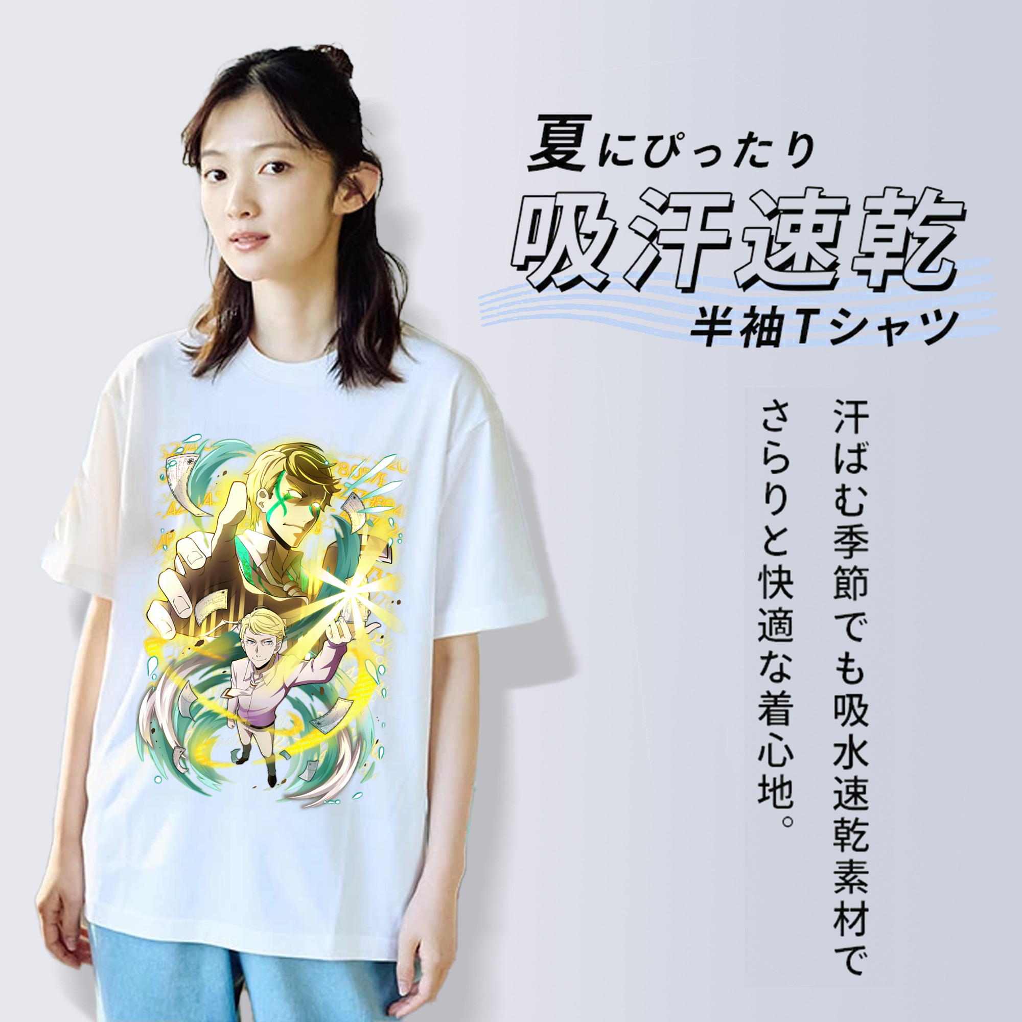 文豪ストレイドッグス Bungo Stray Dogs レディースカジュアルプリントTシャツ（綿100％）