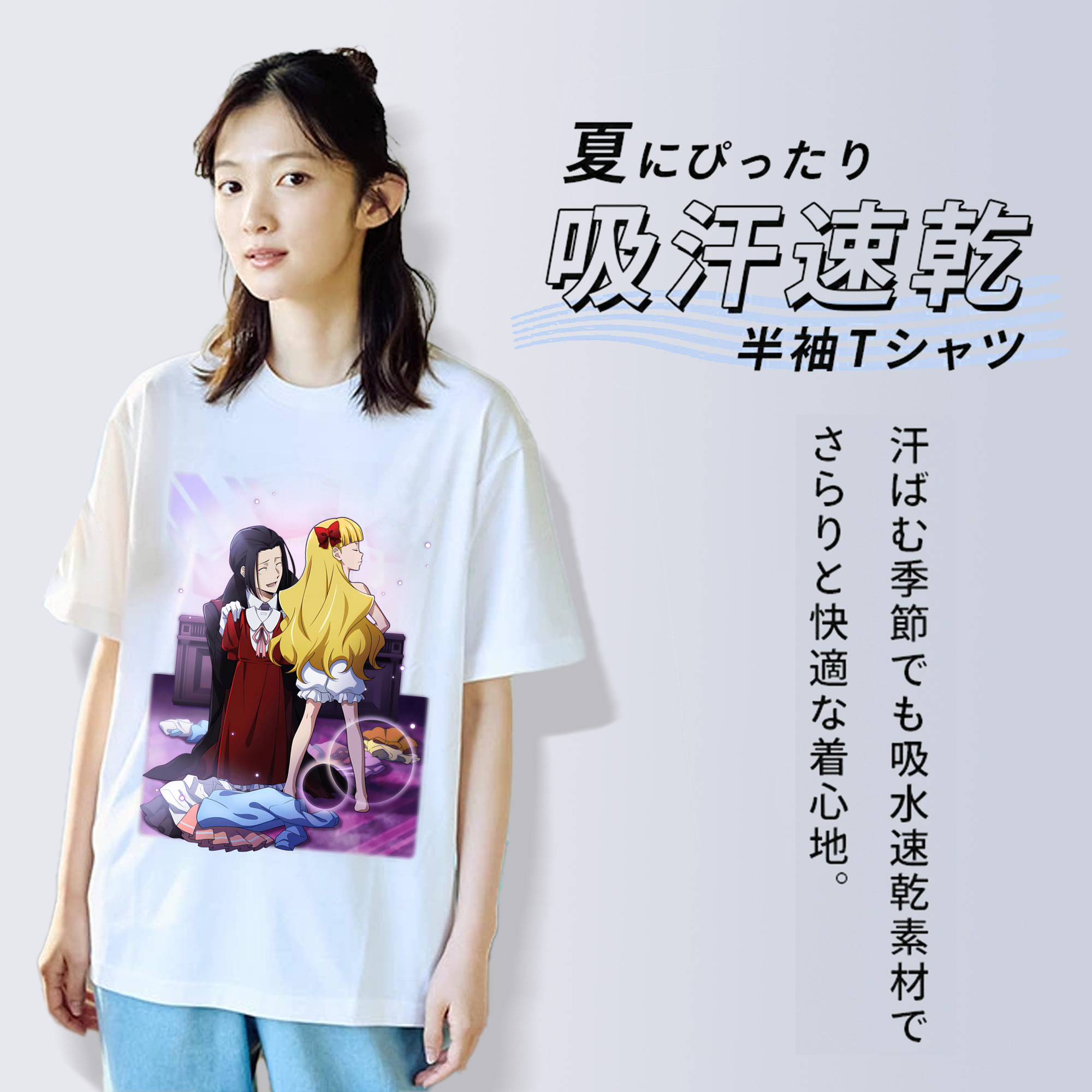 文豪ストレイドッグス Bungo Stray Dogs レディースカジュアルプリントTシャツ（綿100％）